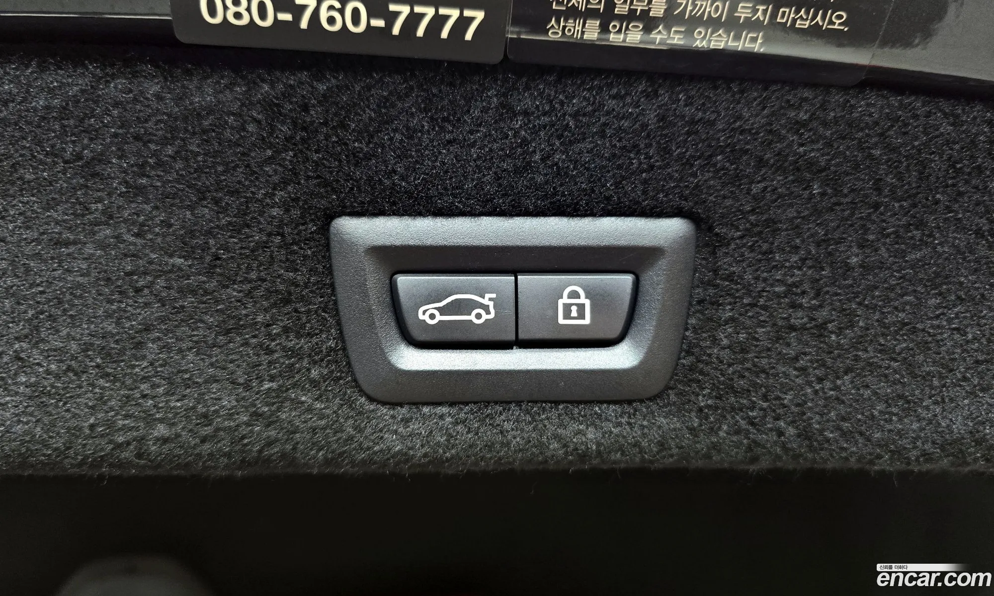 BMW 7 Series 2020 WBA7T4103MCF77394 — 7