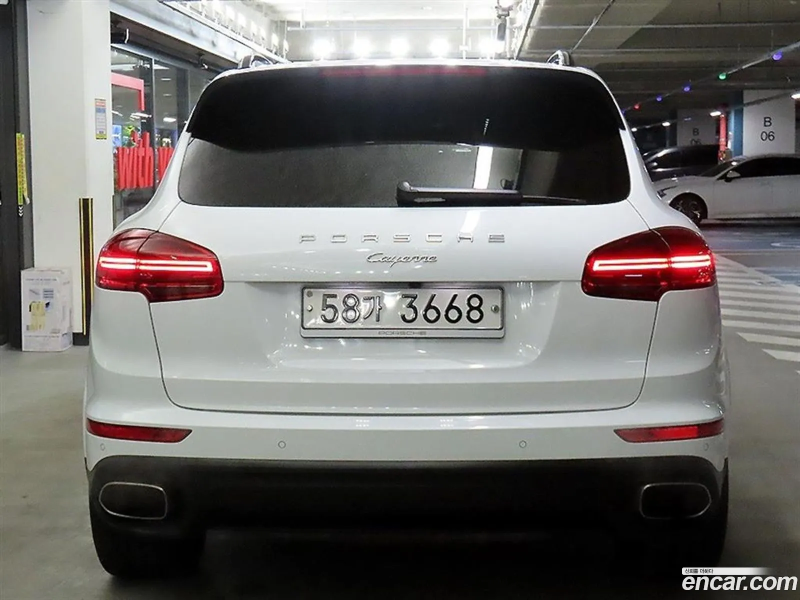 Porsche Cayenne 2017 — 2