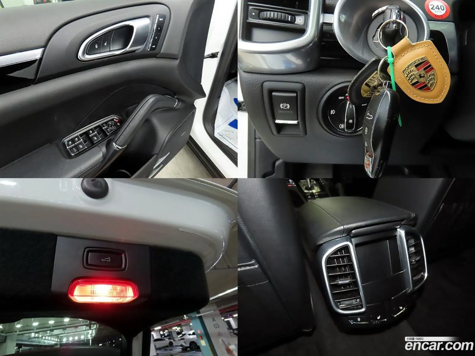 Porsche Cayenne 2017 — 12