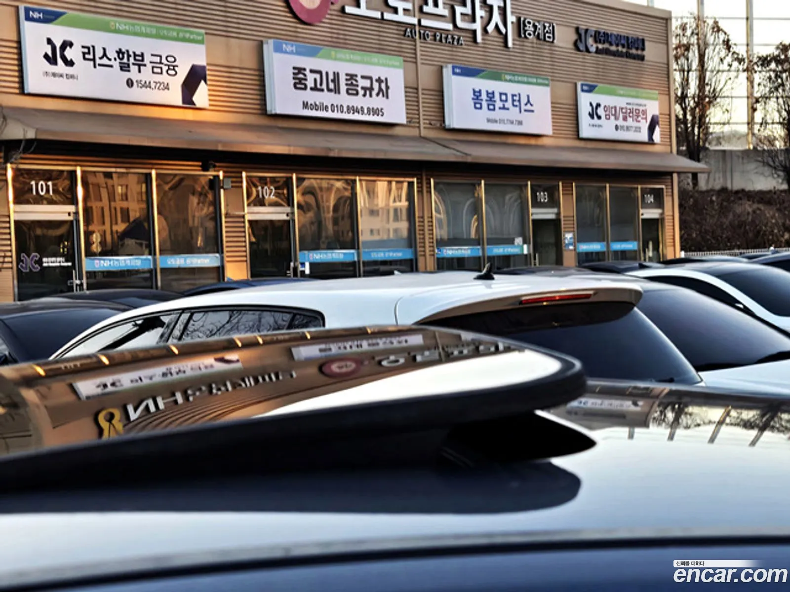 Hyundai Genesis Coupe 2010 — 10