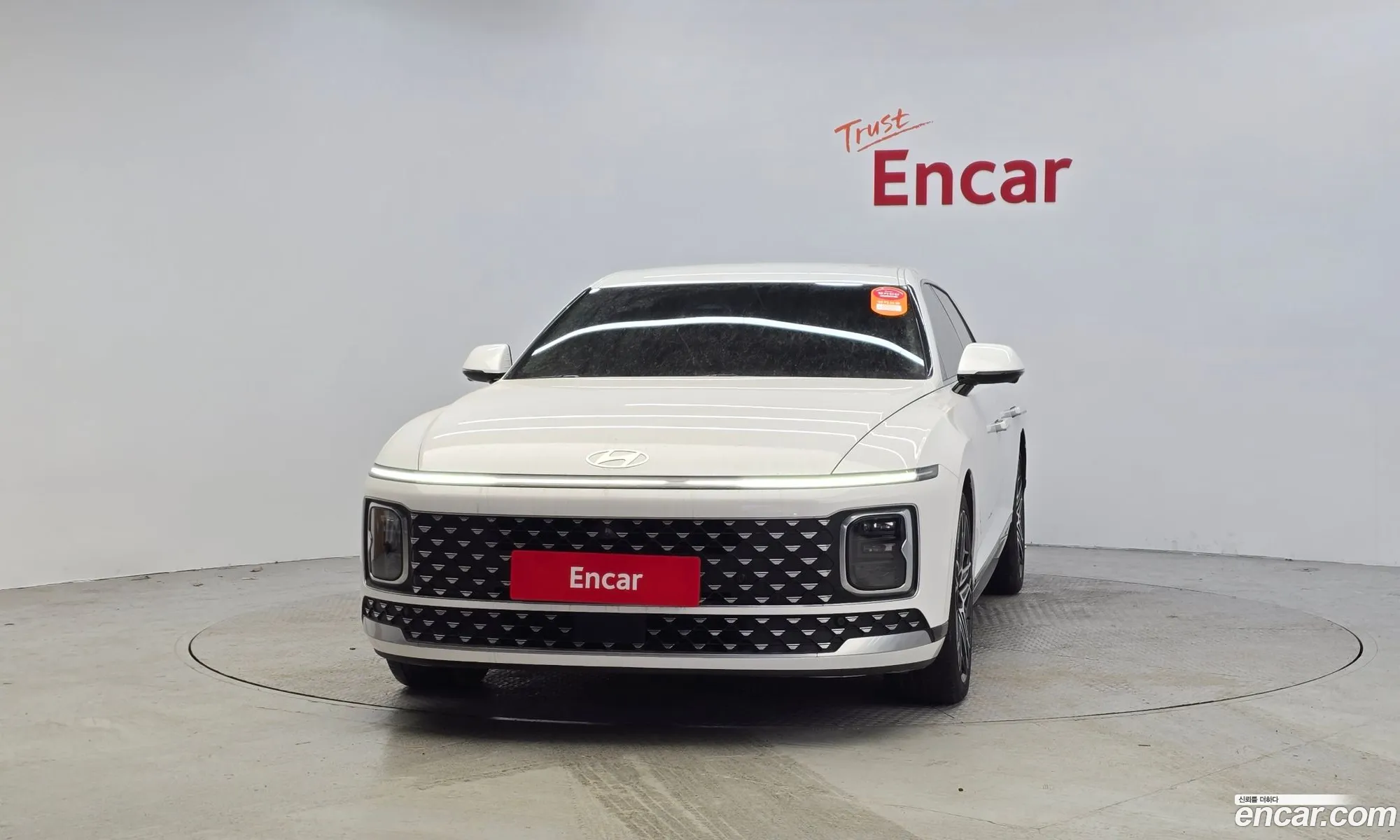 Hyundai Grandeur Hybrid 2023 — 5