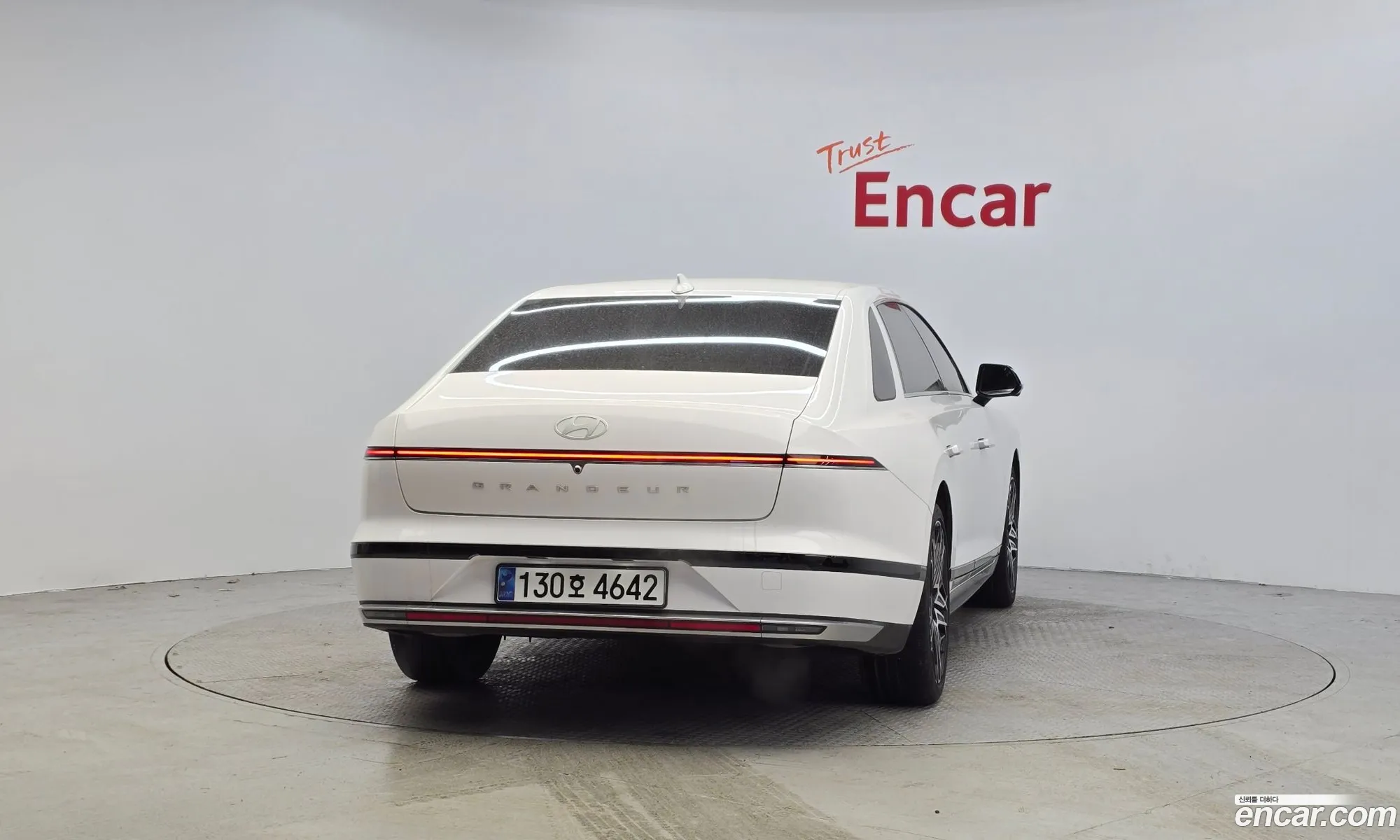 Hyundai Grandeur Hybrid 2023 — 17