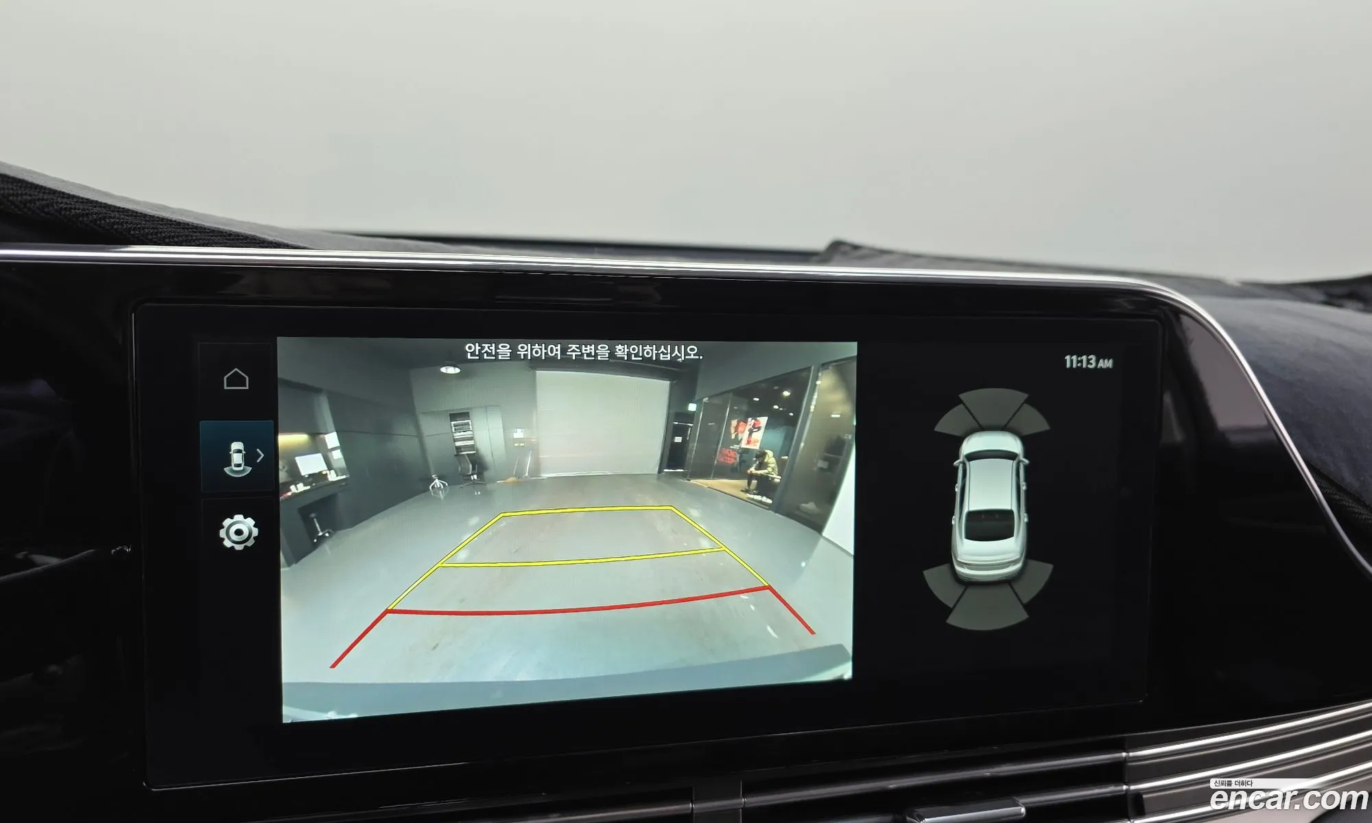 Hyundai Grandeur IG 2020 — 5