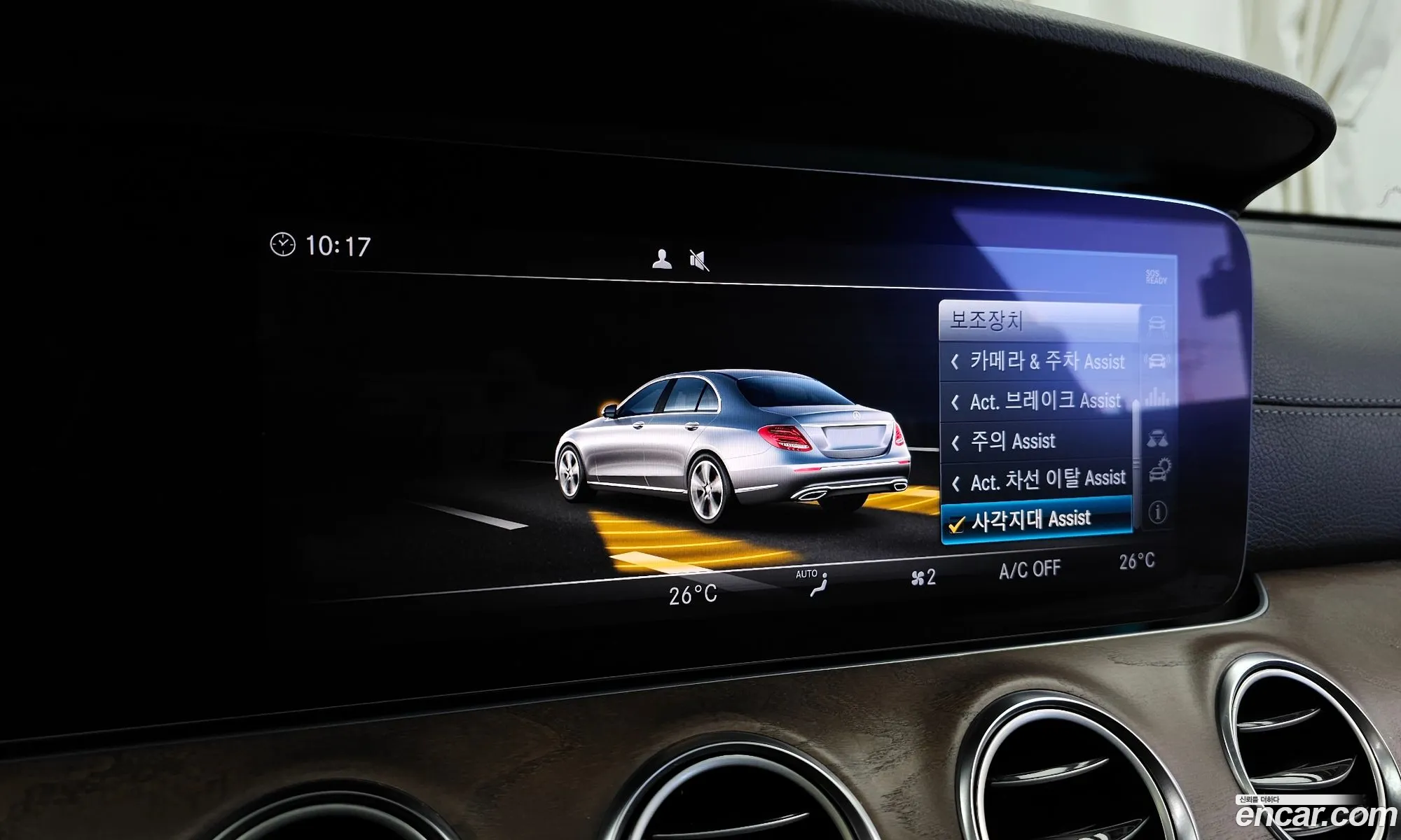 Mercedes-Benz E-Class W213 2017 WDDZF4JB3JA329936 — 9