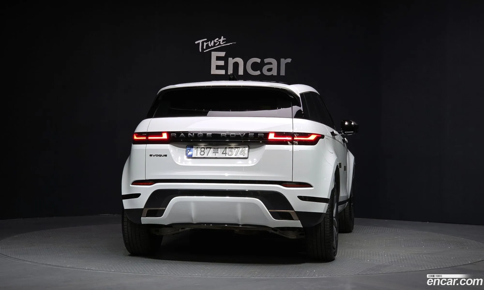 Land Rover Range Rover Evoque 2024 — 20