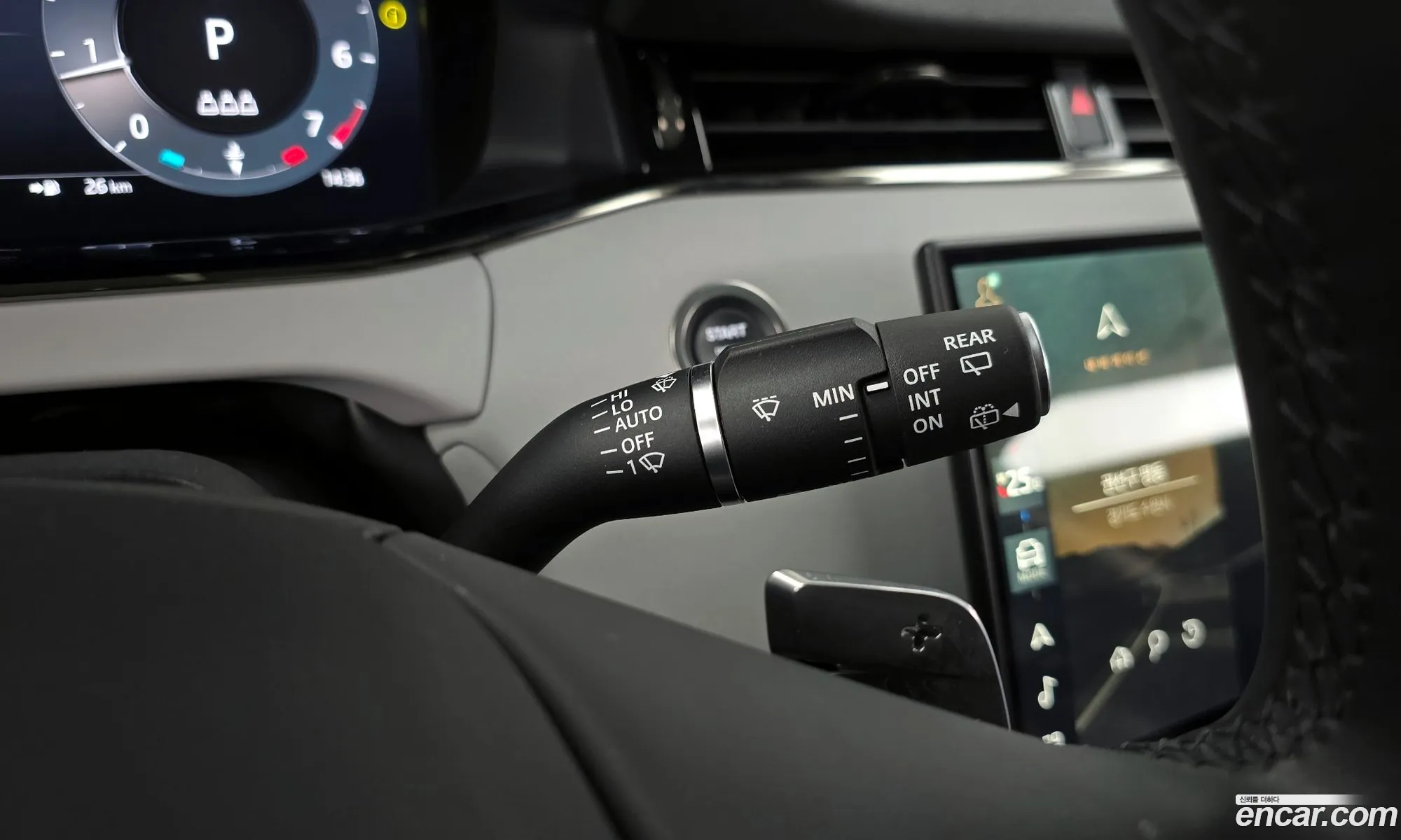 Land Rover Range Rover Evoque 2024 — 19