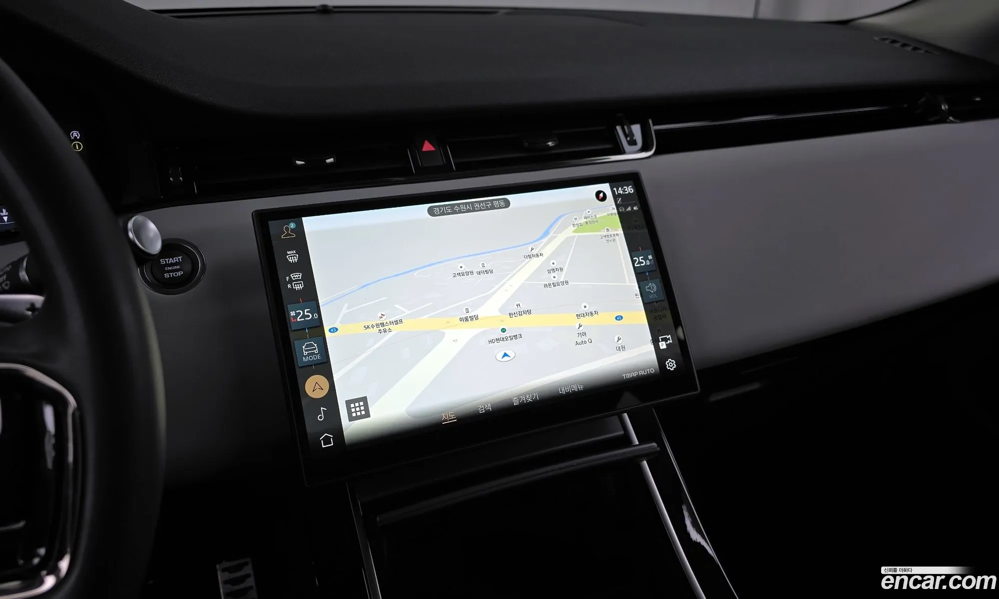 Land Rover Range Rover Evoque 2024 — 12