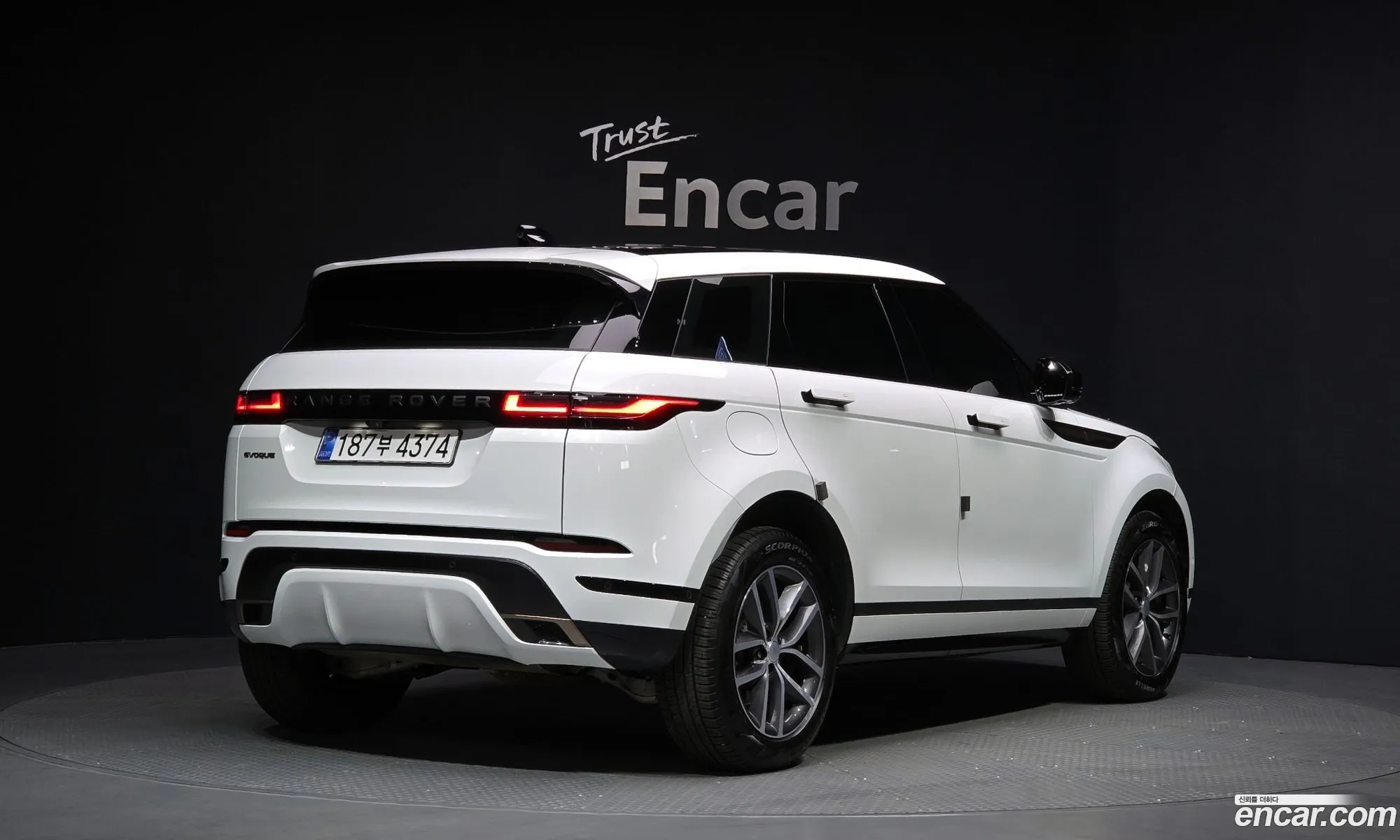 Land Rover Range Rover Evoque 2024 — 7