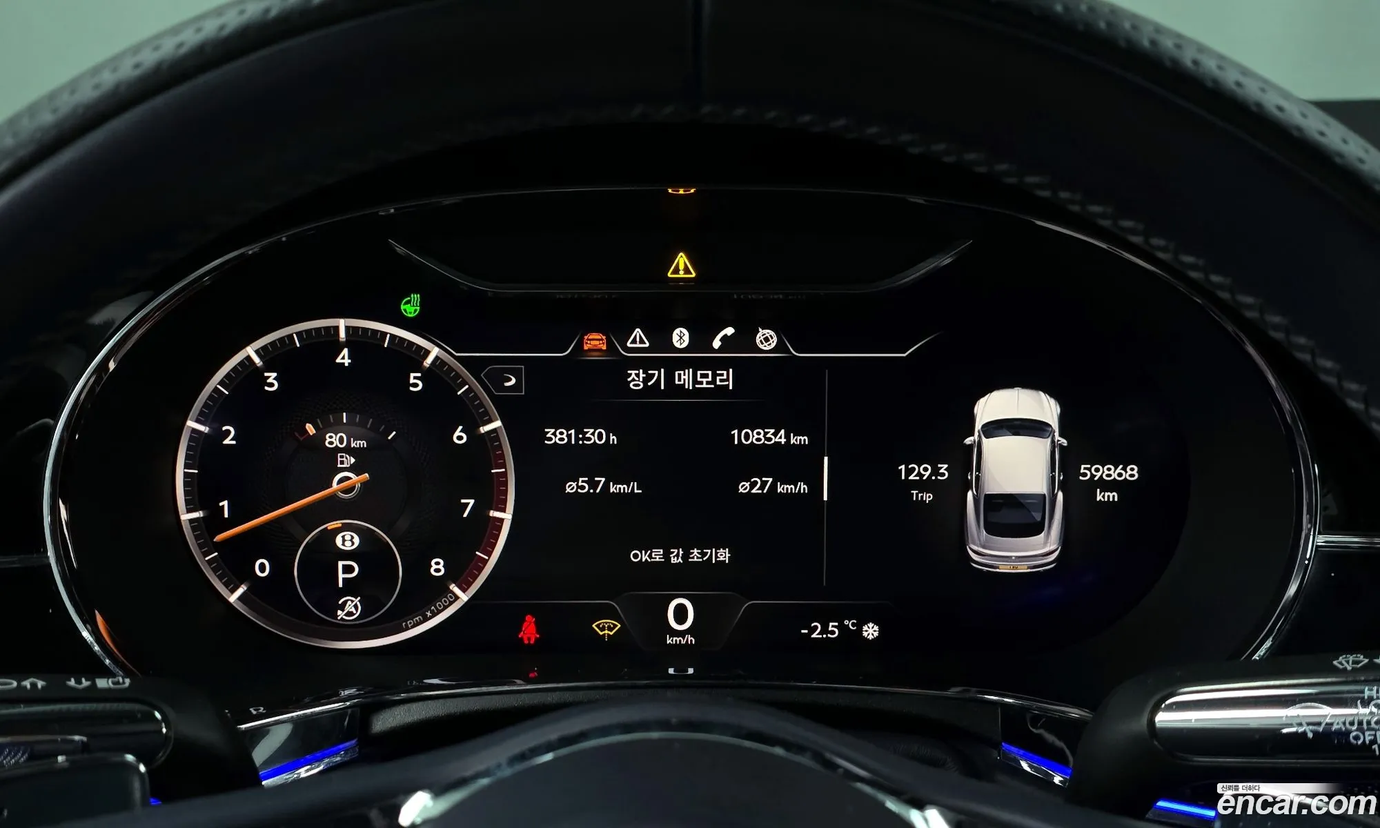 Bentley Continental GT 2019 SCBCD13S3KC071086 — 10
