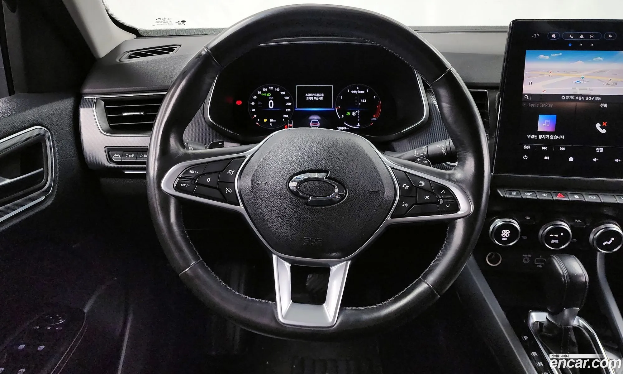 Renault Korea (Samsung) XM3 2020 — 3