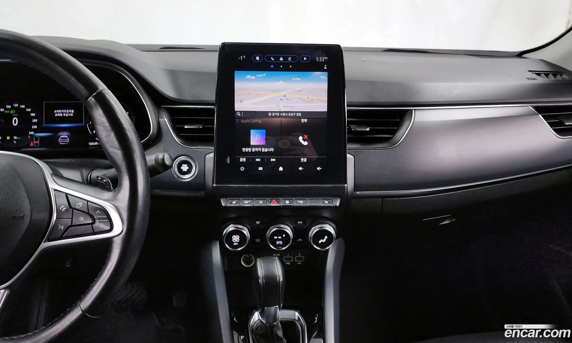 Renault Korea (Samsung) XM3 2020 — 9