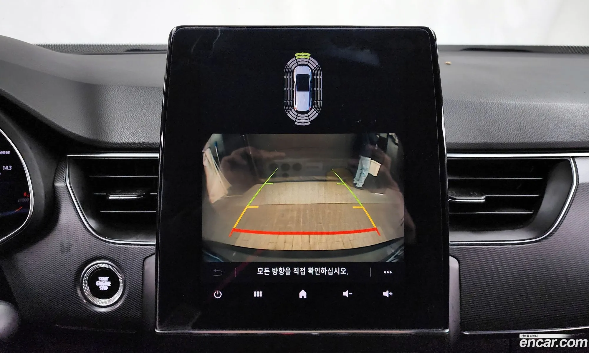 Renault Korea (Samsung) XM3 2020 — 10