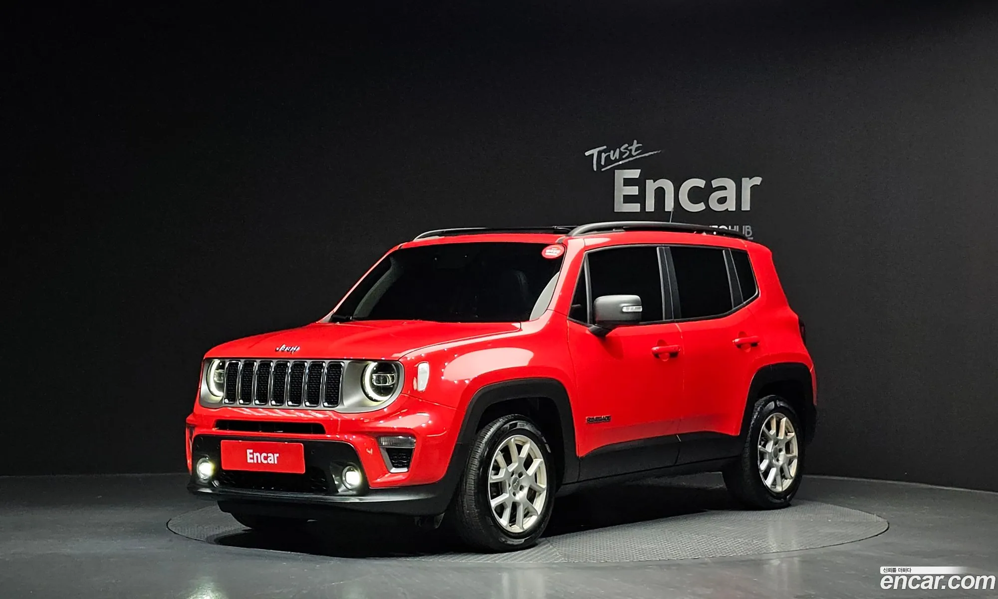 Jeep Renegade 2021 1C4NJCDB8MPM65882 — 11