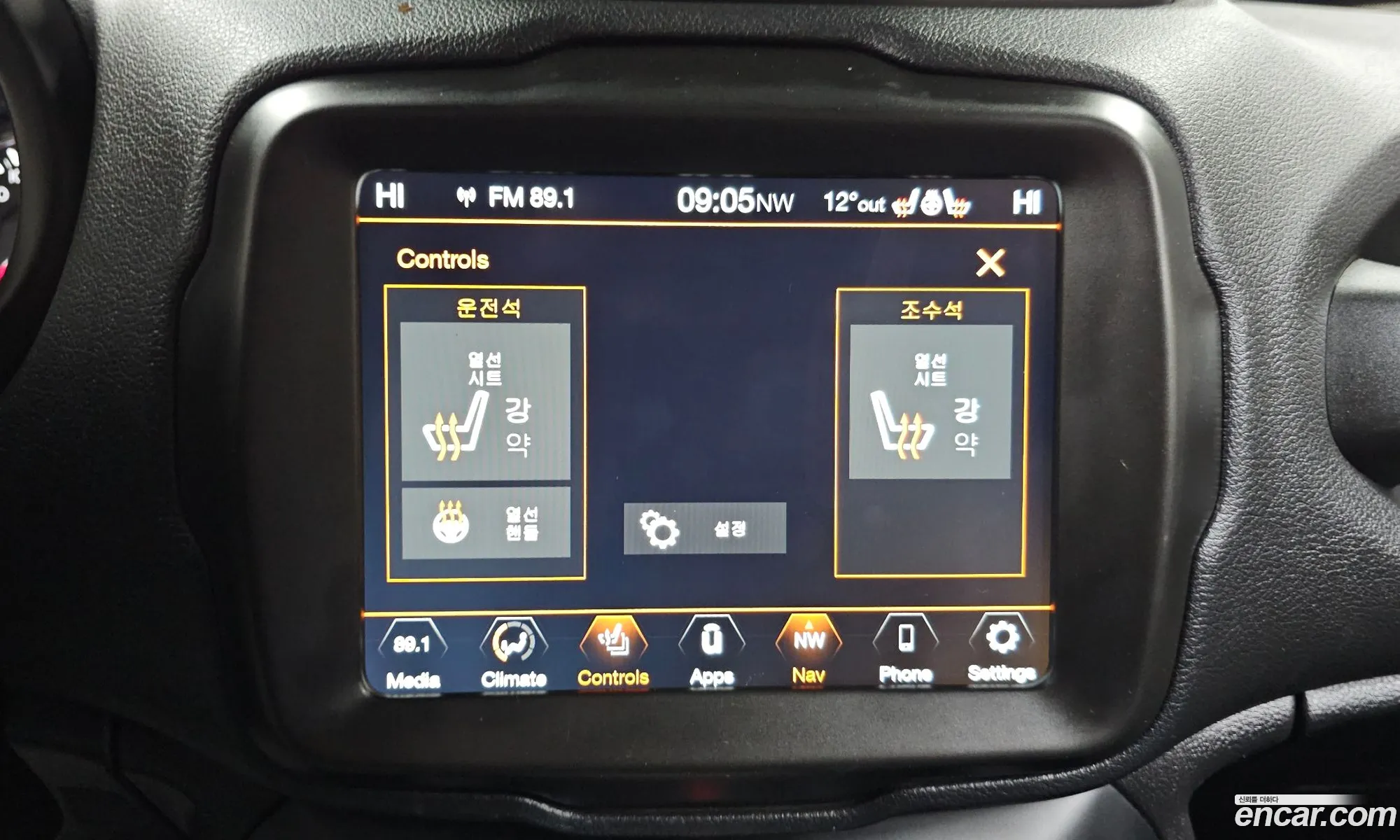 Jeep Renegade 2021 1C4NJCDB8MPM65882 — 2