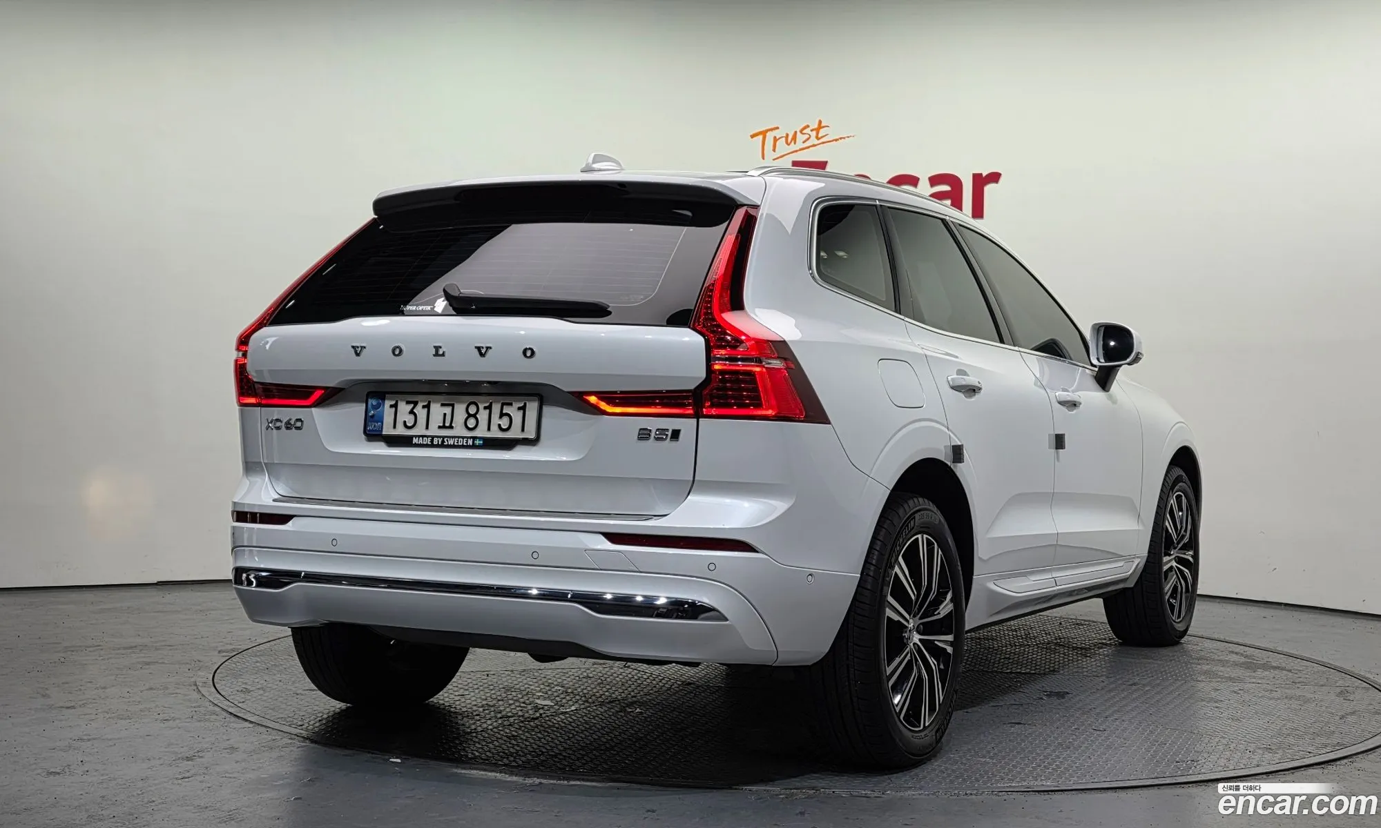 Volvo XC60 2022 YV1UZL12CN1978041 — 8