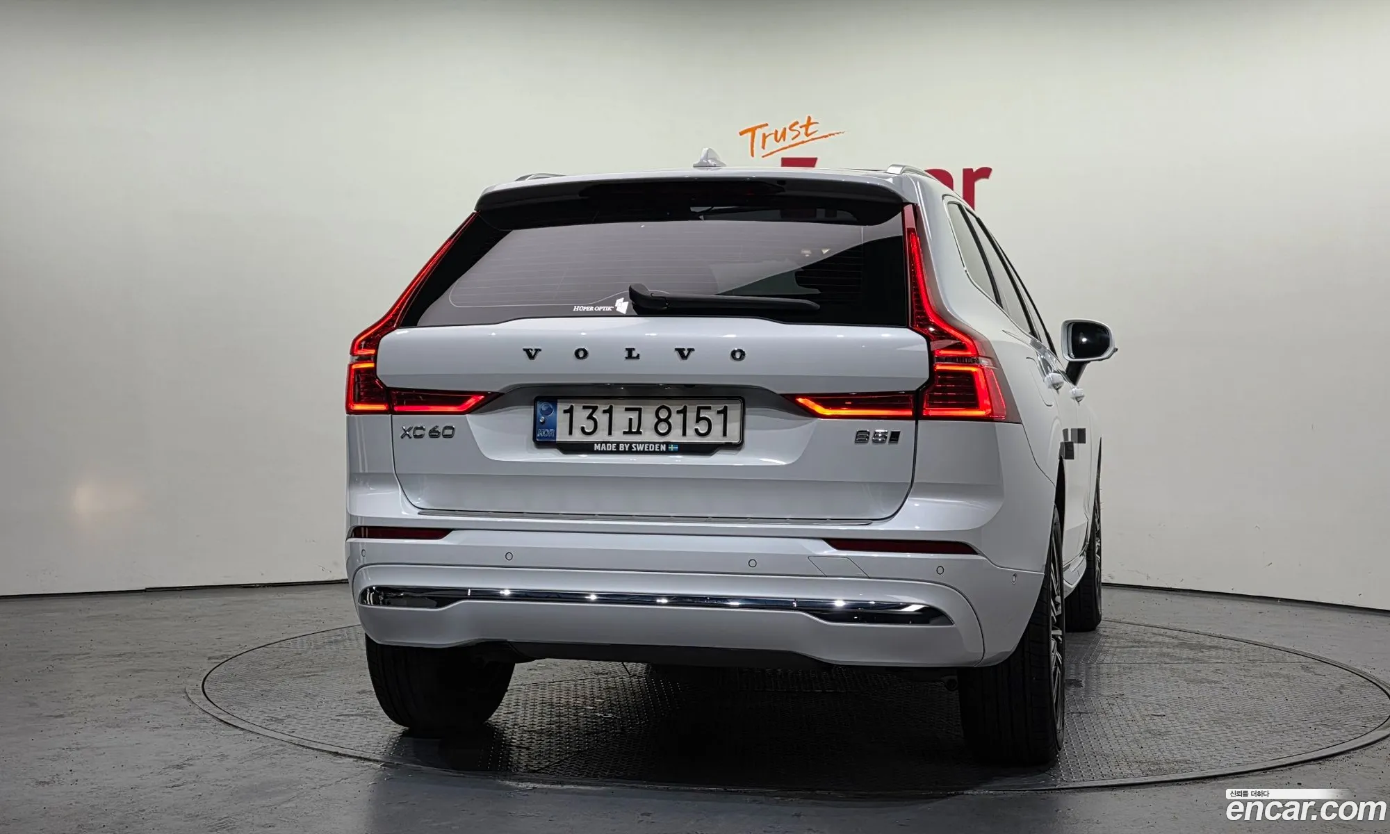 Volvo XC60 2022 YV1UZL12CN1978041 — 10