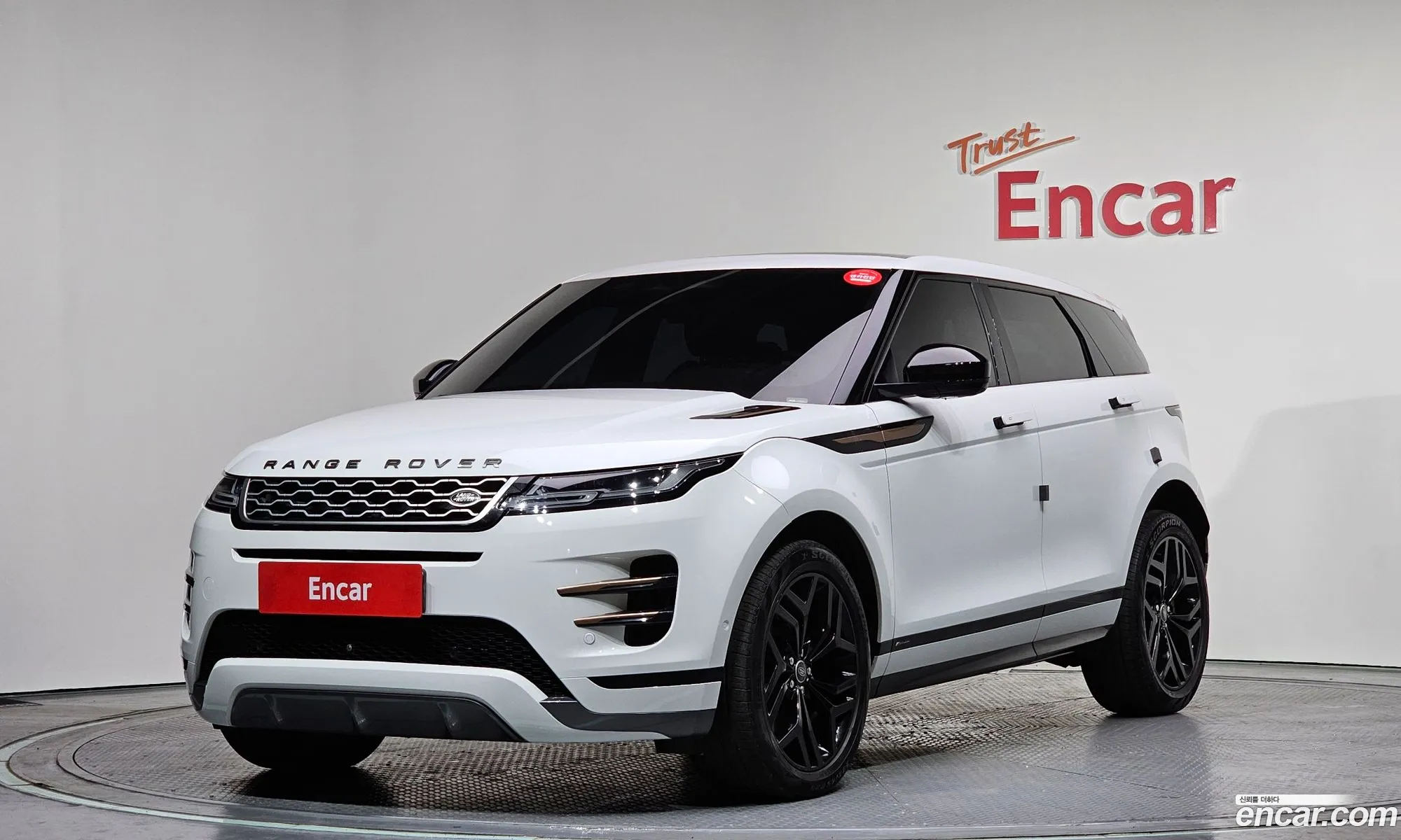 Land Rover Range Rover Evoque 2021 SALZA2BX7MH151461 — 10