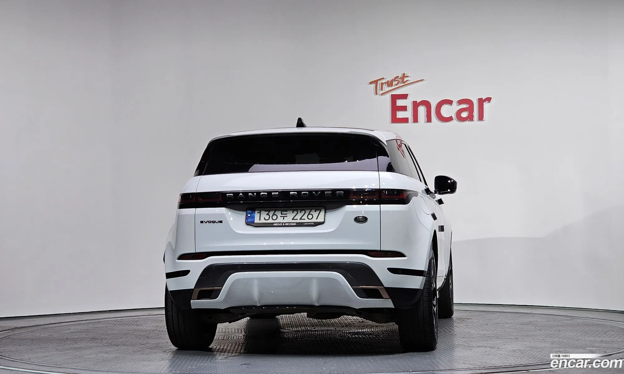 Land Rover Range Rover Evoque 2021 SALZA2BX7MH151461 — 17