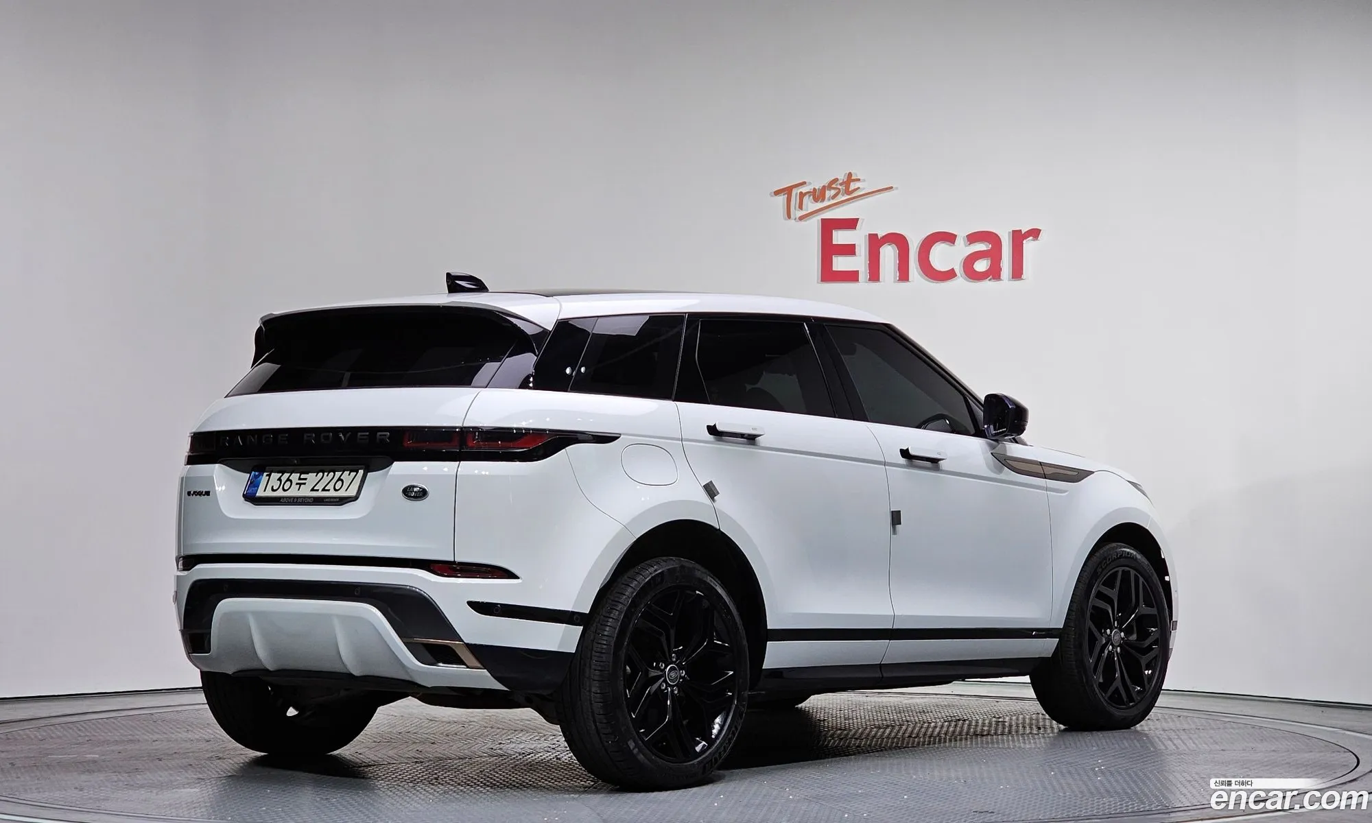Land Rover Range Rover Evoque 2021 SALZA2BX7MH151461 — 11