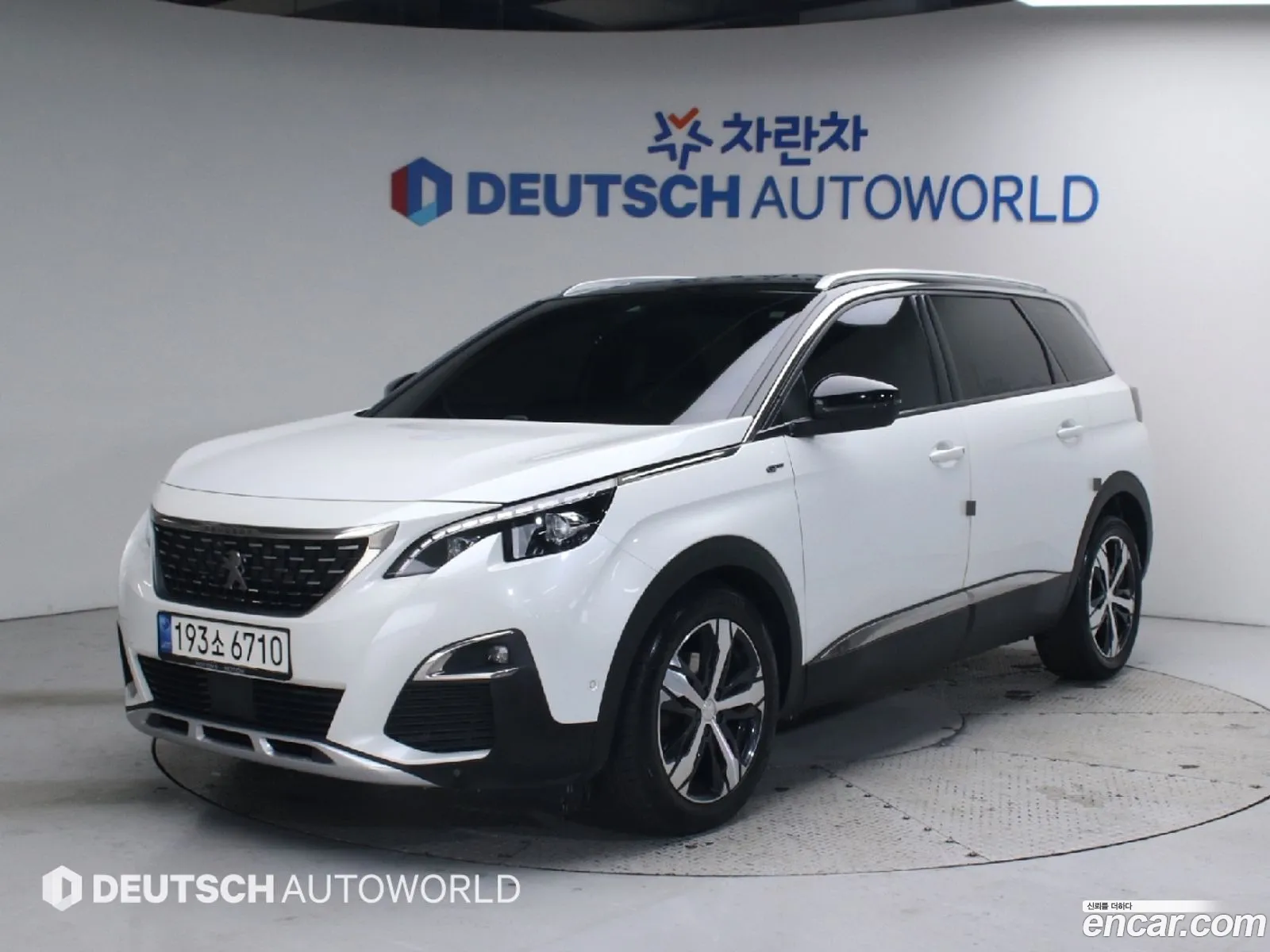 Peugeot 5008 2021 — 20