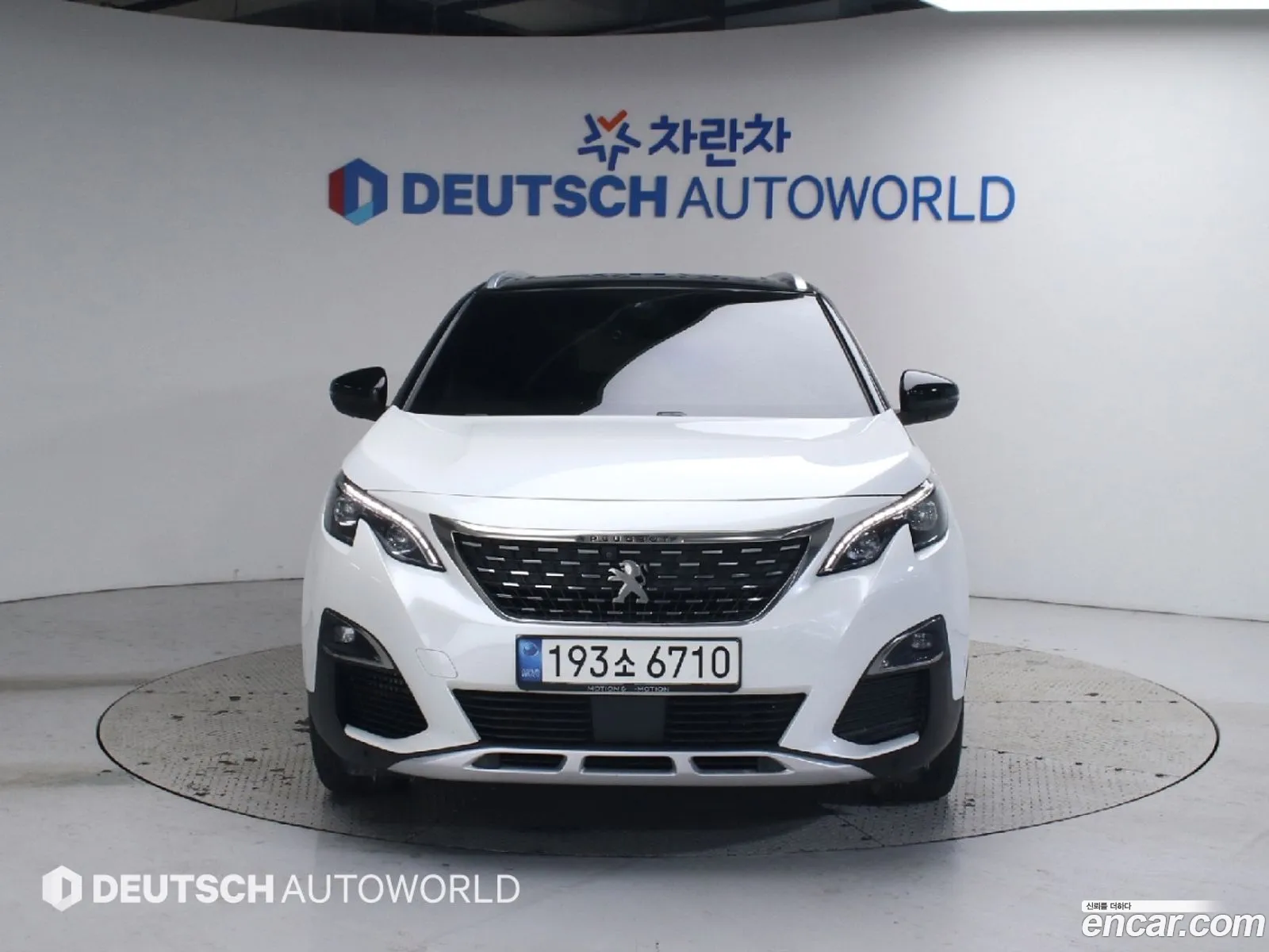 Peugeot 5008 2021 — 9
