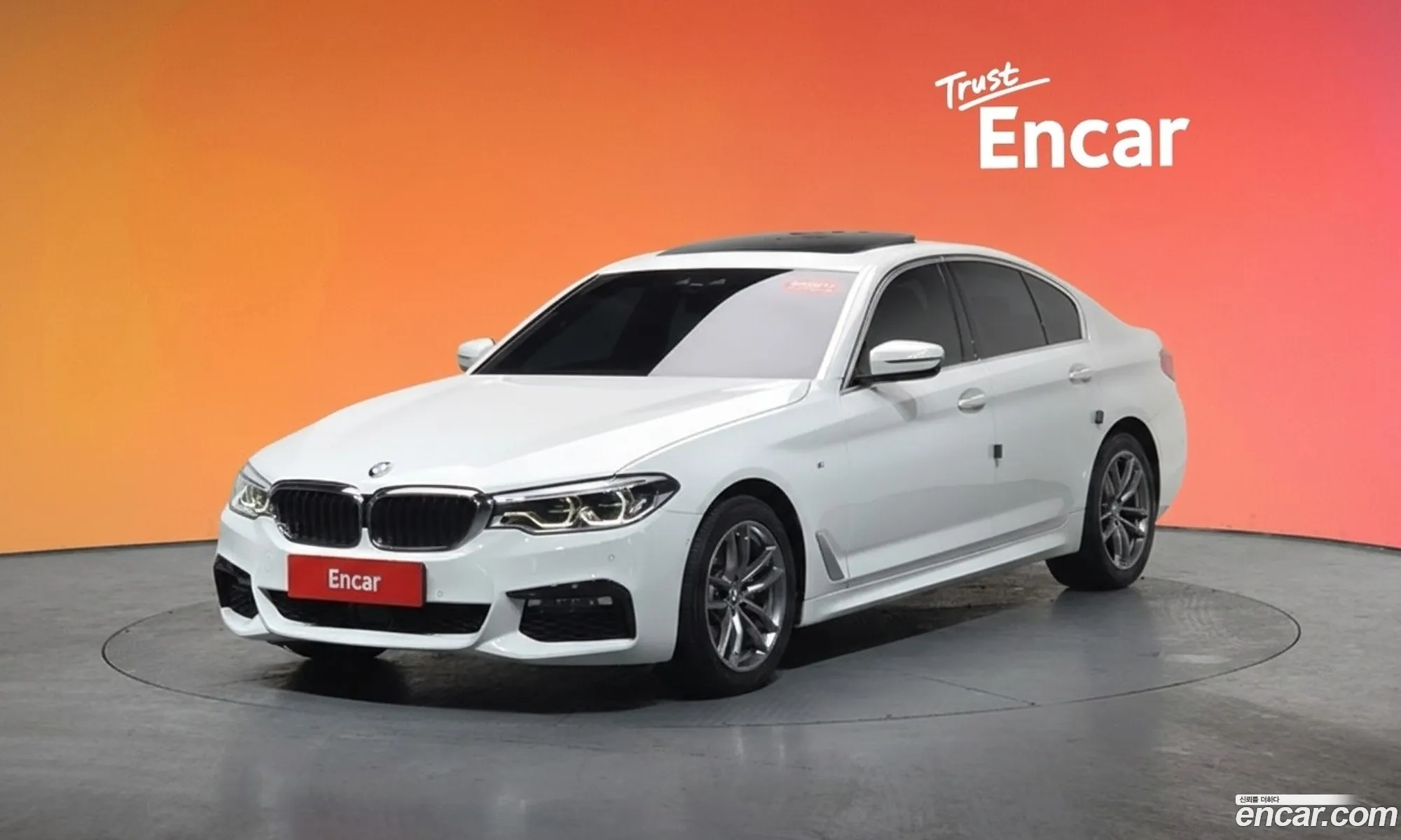 BMW 5 Series 2018 WBAJC3101JG997575 — 17