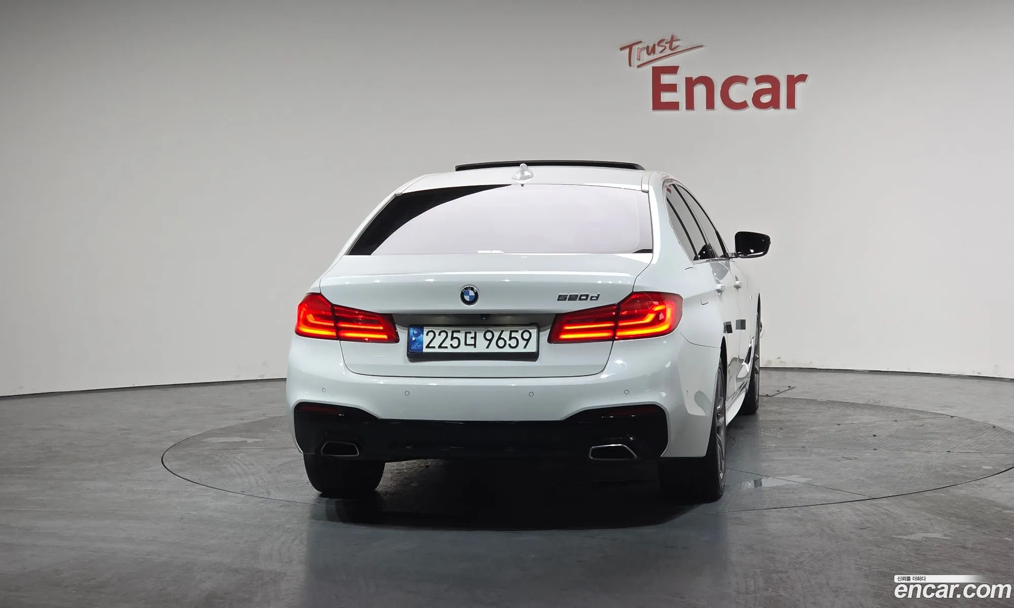 BMW 5 Series 2018 WBAJC3101JG997575 — 7
