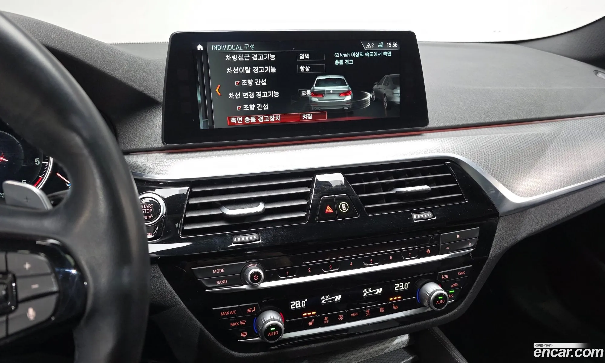BMW 5 Series 2018 WBAJC3101JG997575 — 20