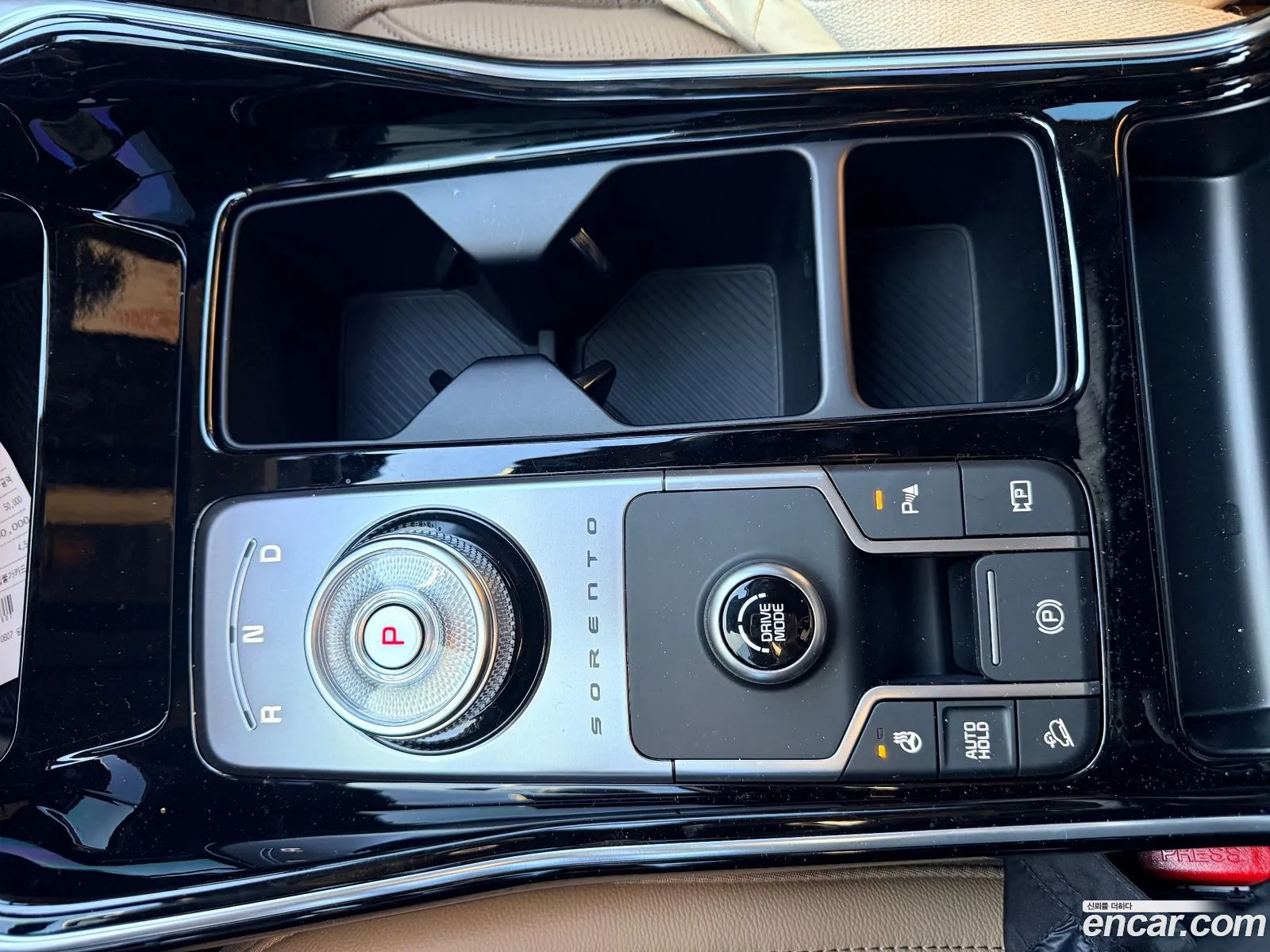 Kia Sorento 2026 — 3