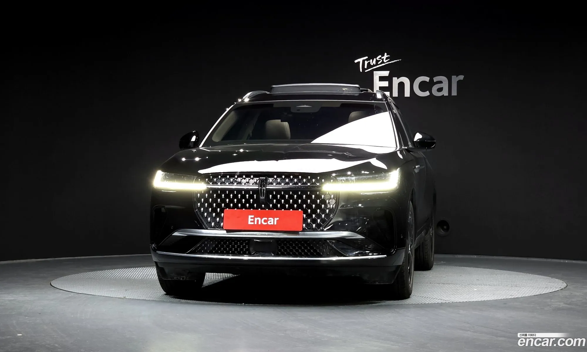 Lincoln Nautilus 2024 — 15