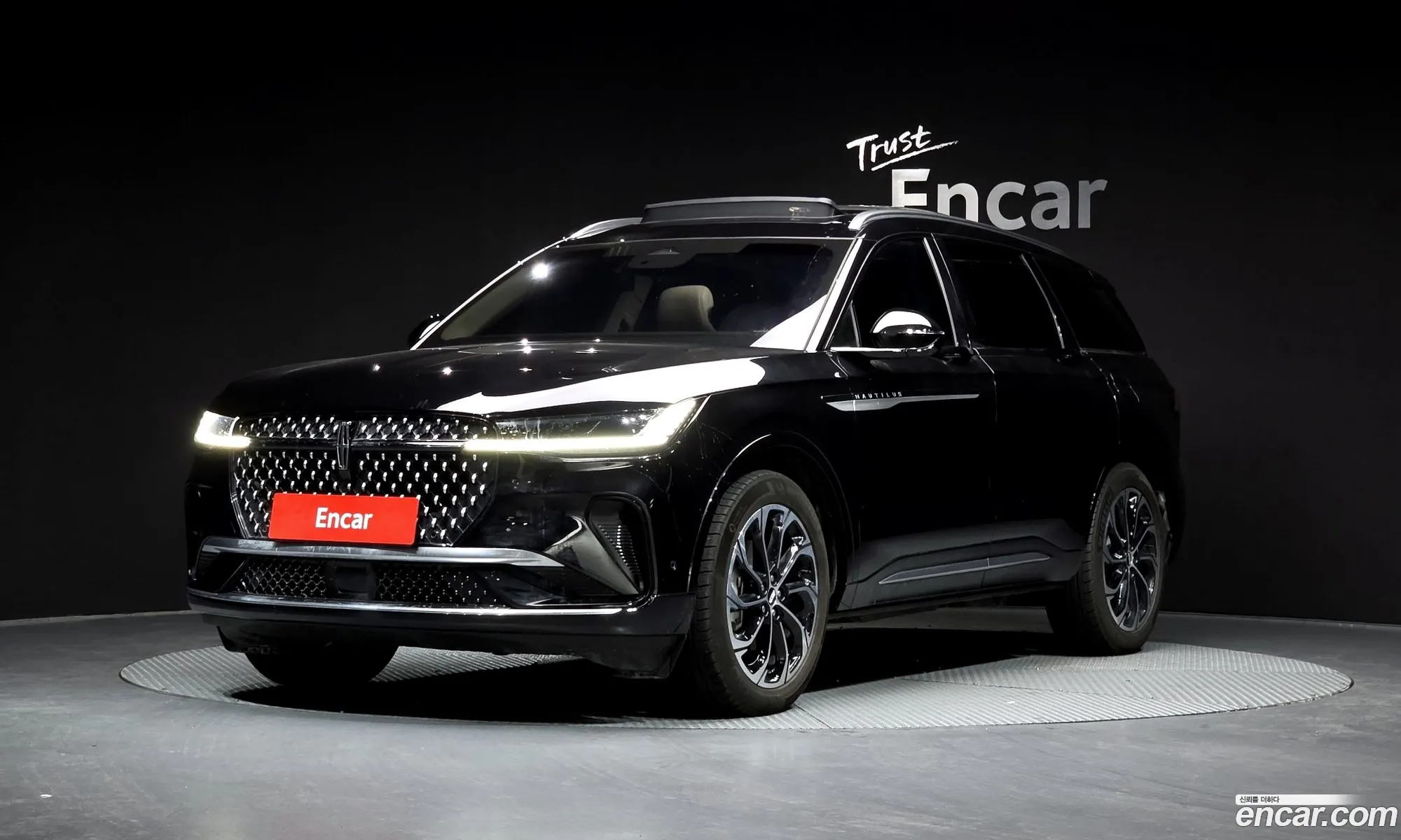 Lincoln Nautilus 2024 — 16