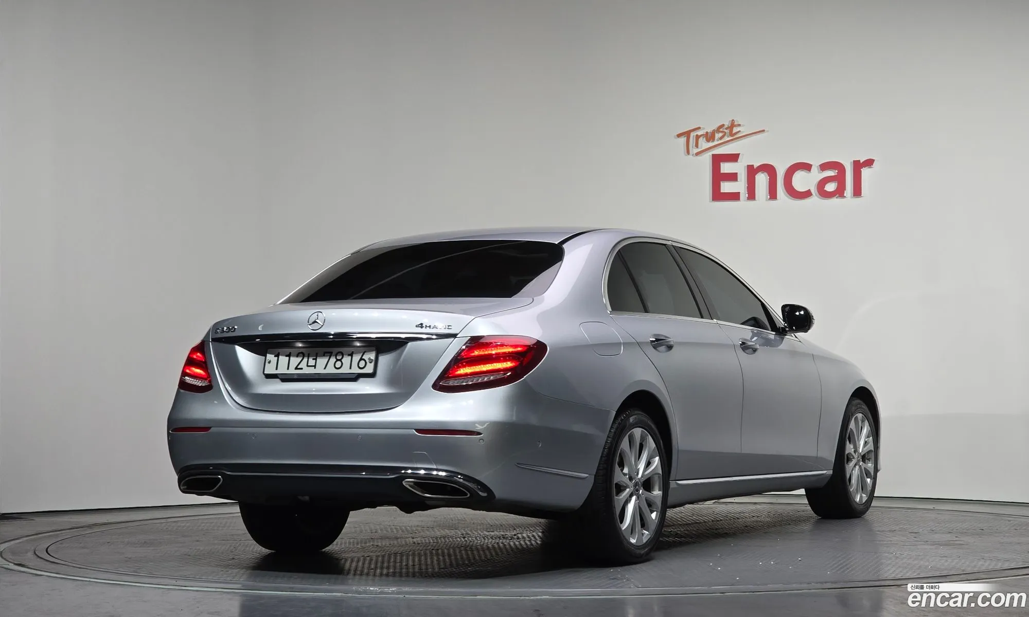 Mercedes-Benz E-Class W213 2017 — 7