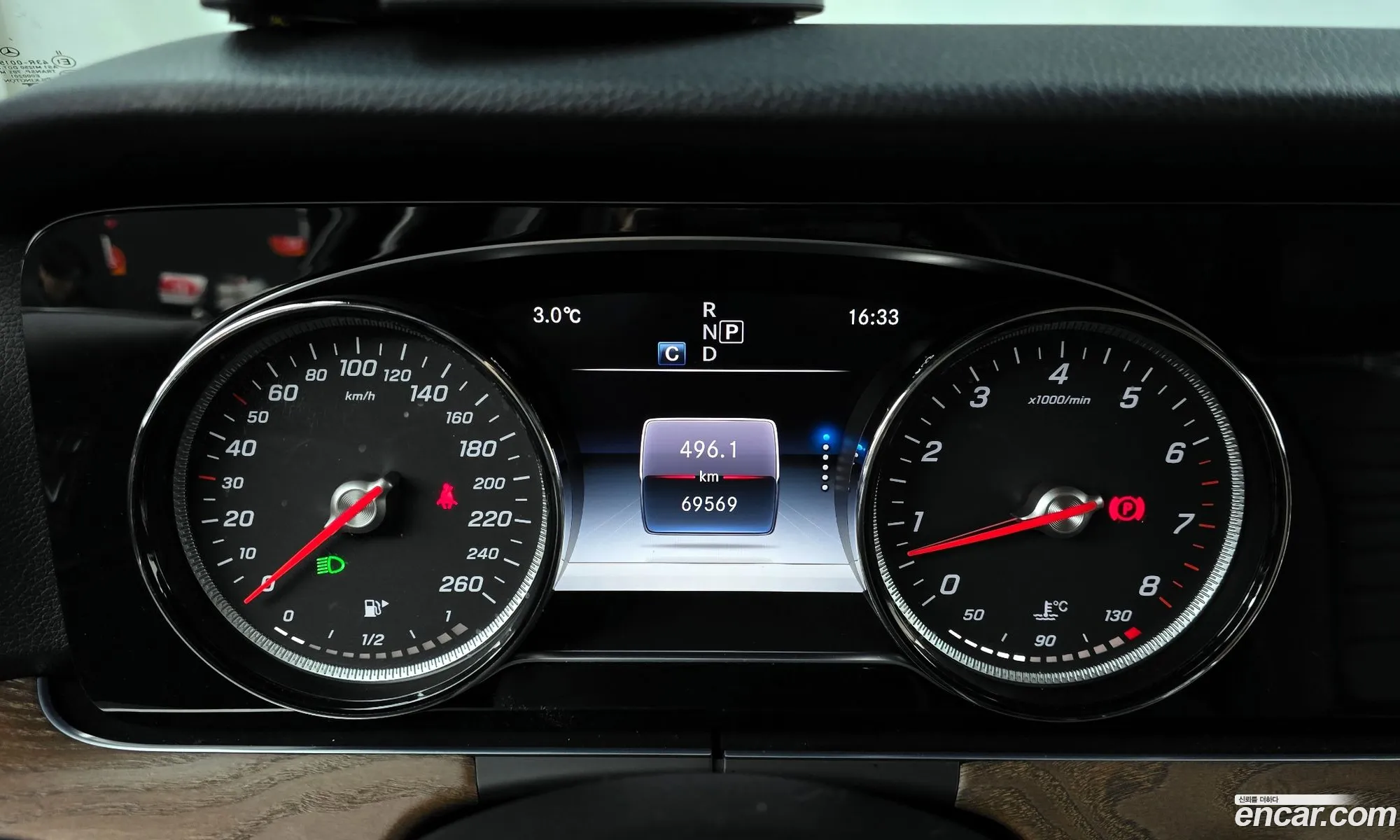 Mercedes-Benz E-Class W213 2017 — 16