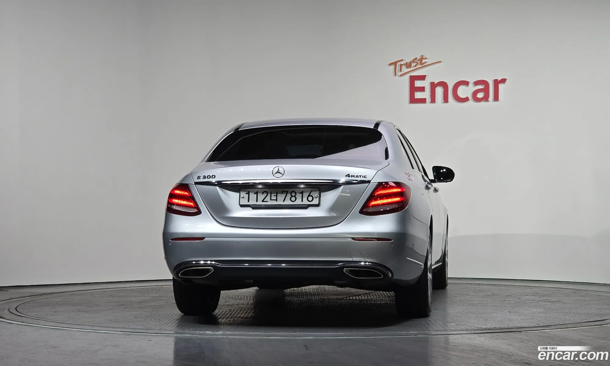 Mercedes-Benz E-Class W213 2017 — 8