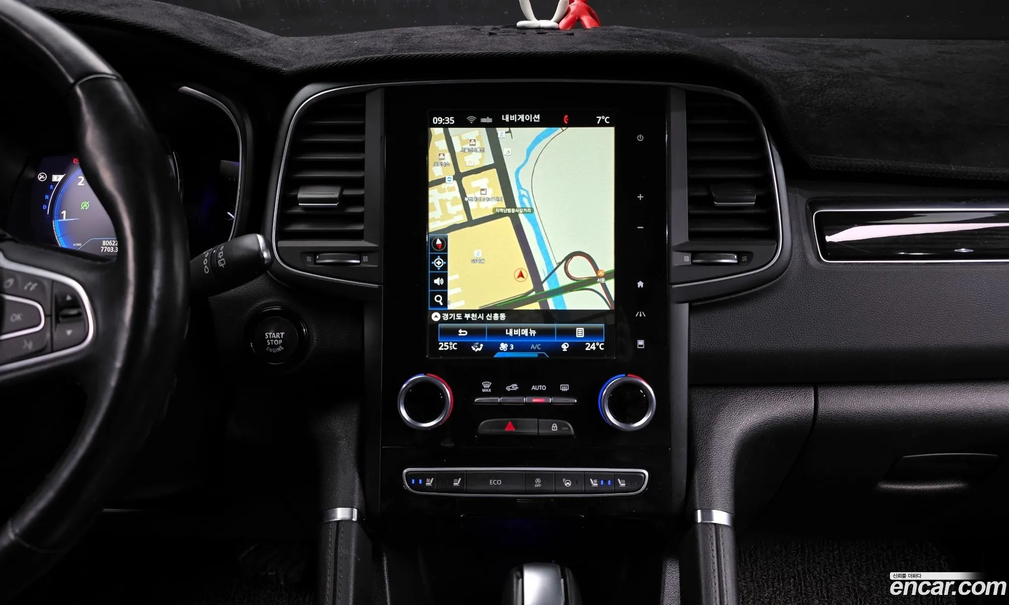 Renault Korea (Samsung) QM6 2018 — 13