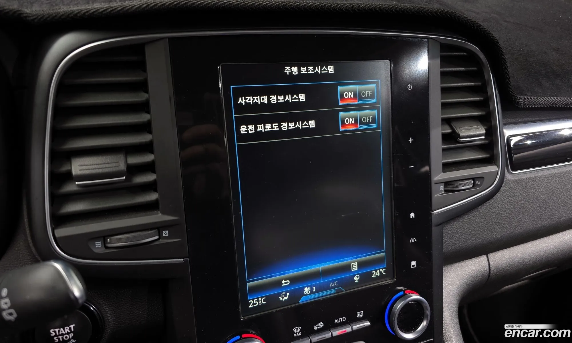Renault Korea (Samsung) QM6 2018 — 4
