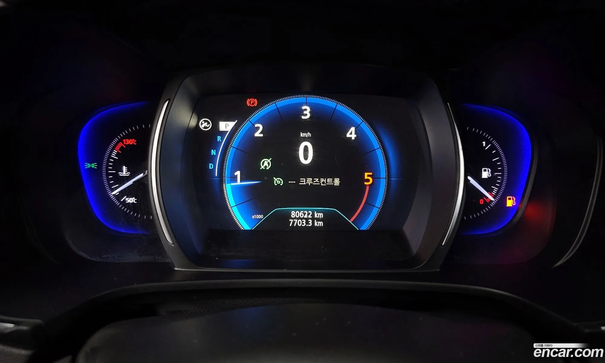 Renault Korea (Samsung) QM6 2018 — 20