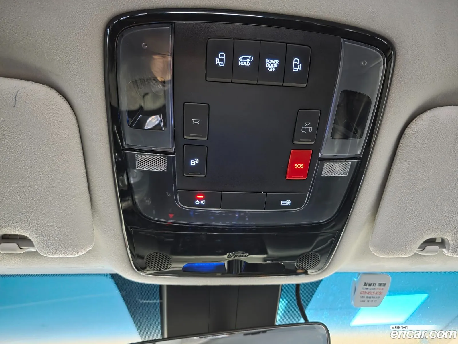 Hyundai Staria 2024 — 17