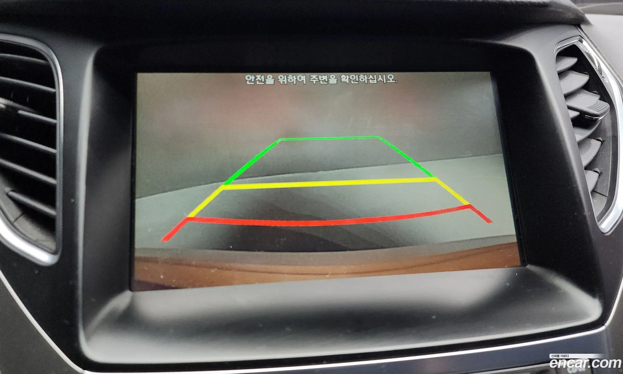 Hyundai Grandeur HG 2015 — 5