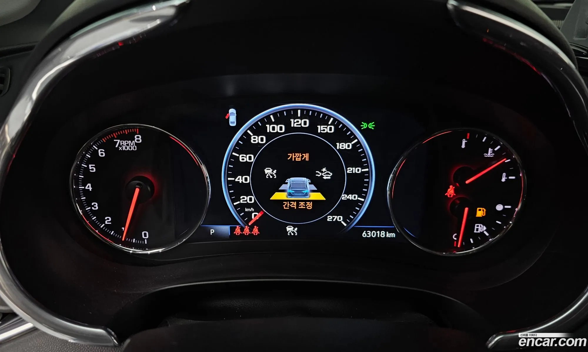 Chevrolet (GM Daewoo) Malibu 2019 — 16