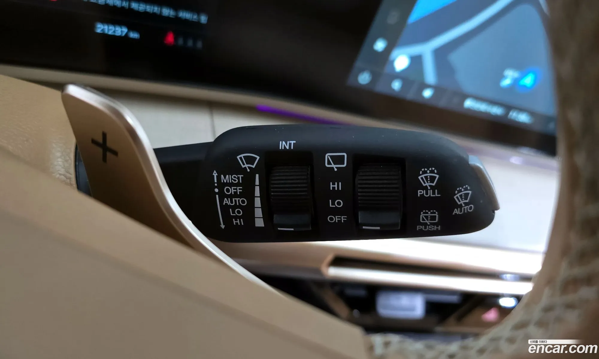 KG Mobility (SsangYong) Actyon 2024 — 8
