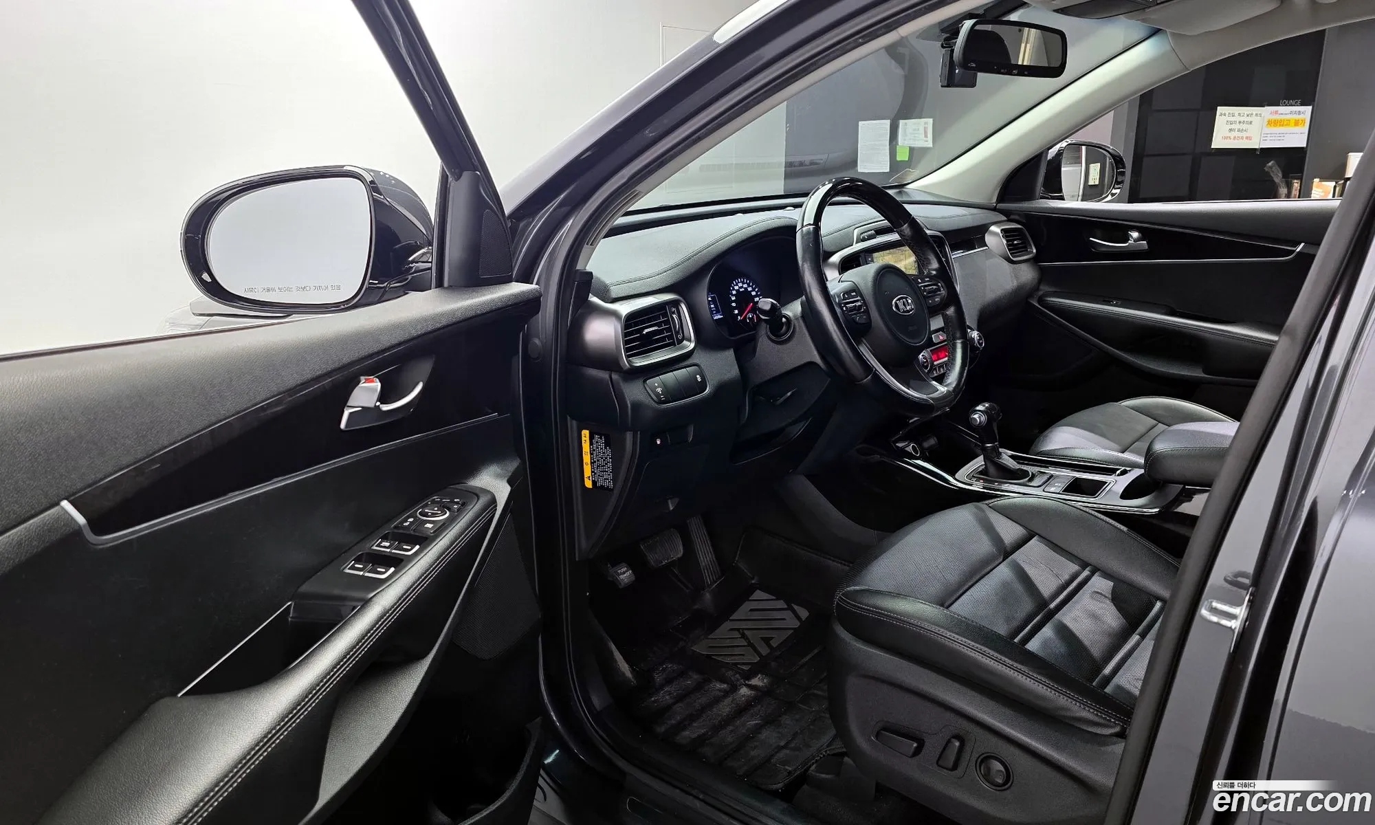 Kia Sorento 2015 KNAPS81ABFA054659 — 16