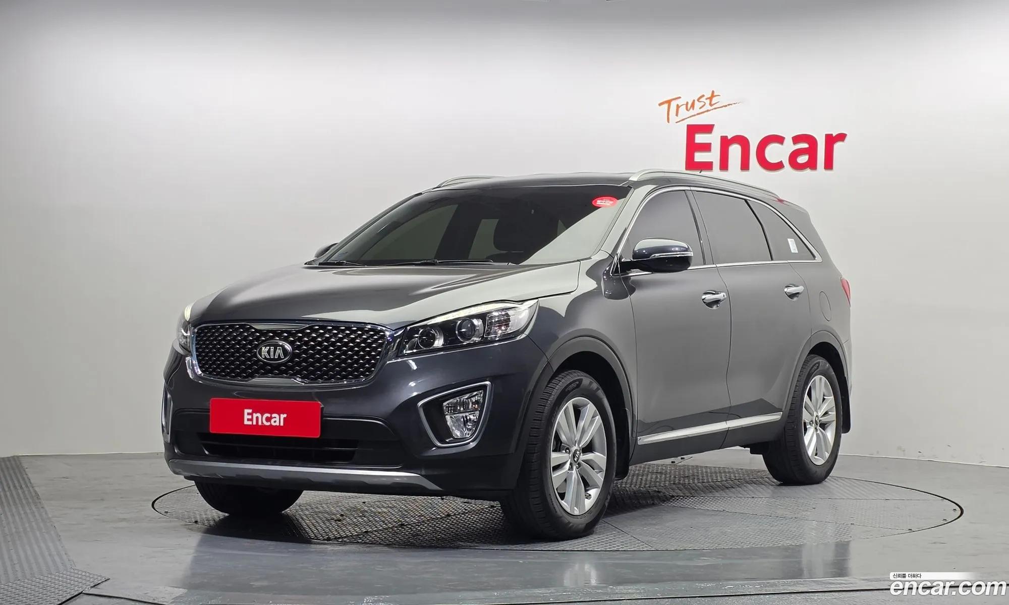 Kia Sorento 2015 KNAPS81ABFA054659 — 4