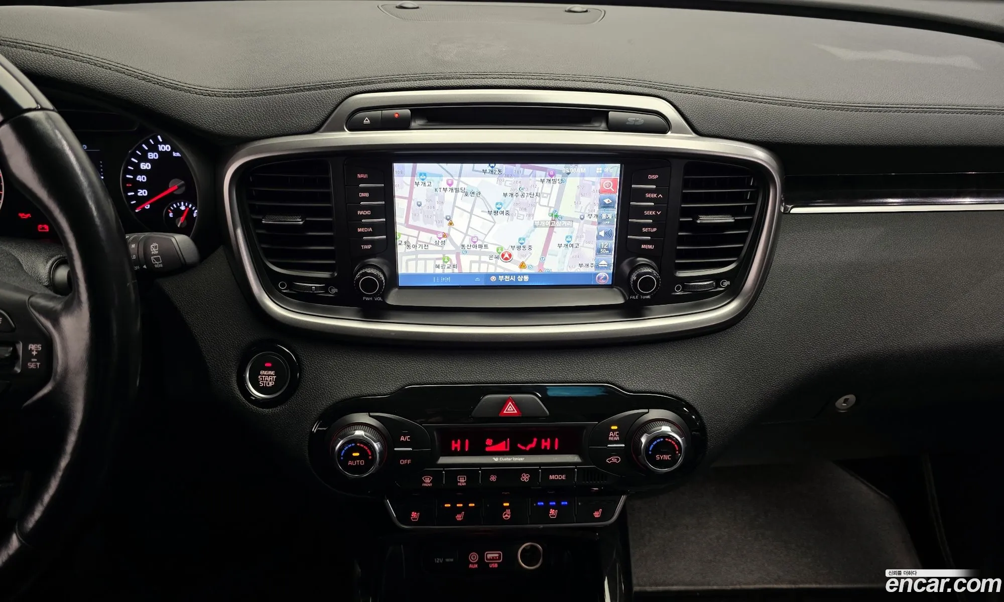 Kia Sorento 2015 KNAPS81ABFA054659 — 20