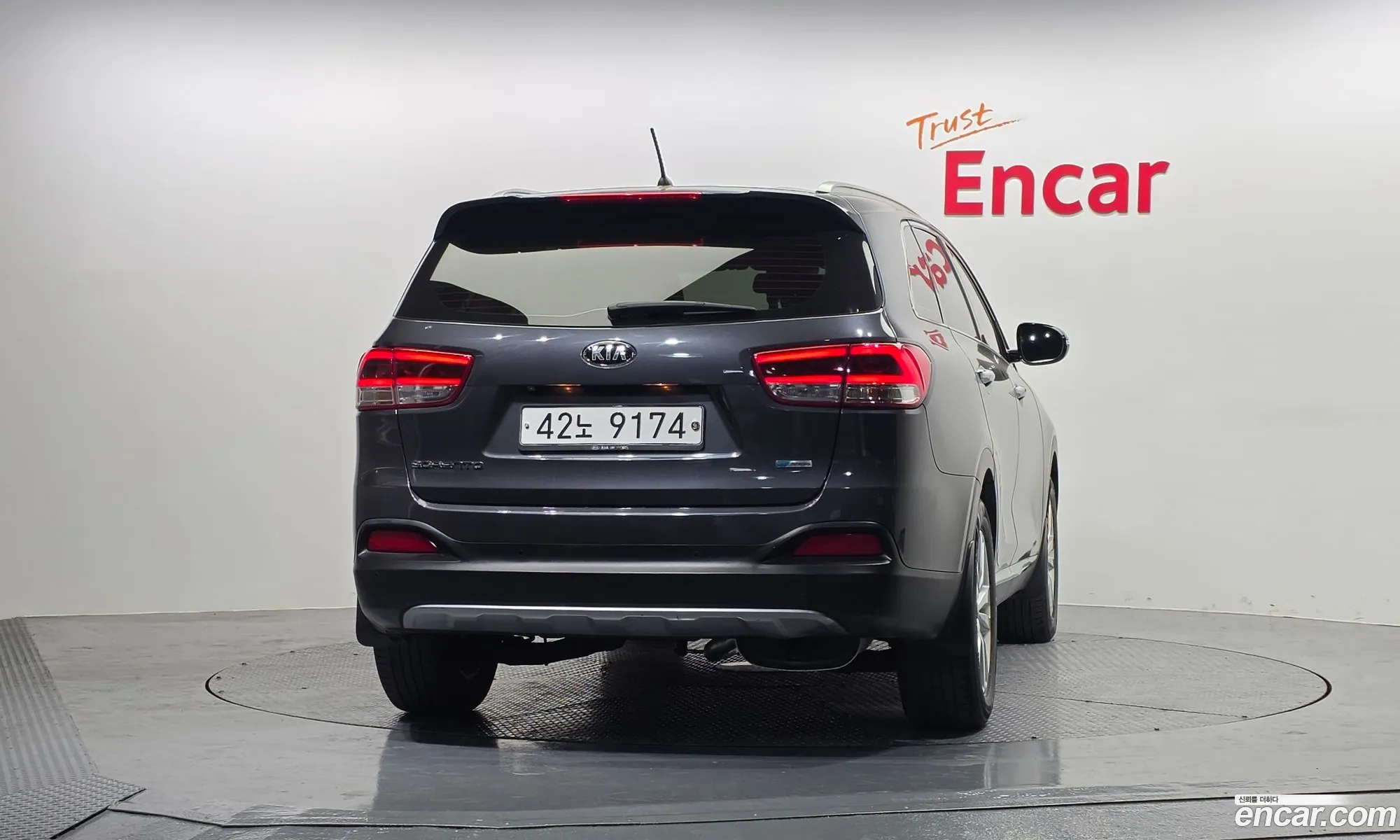Kia Sorento 2015 KNAPS81ABFA054659 — 10