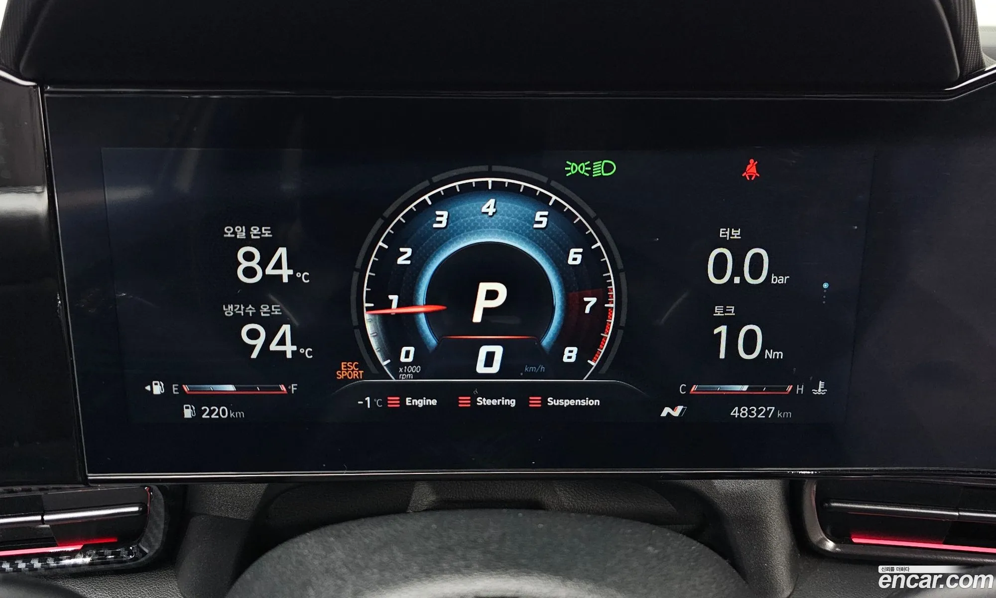 Hyundai Elantra 2023 — 14