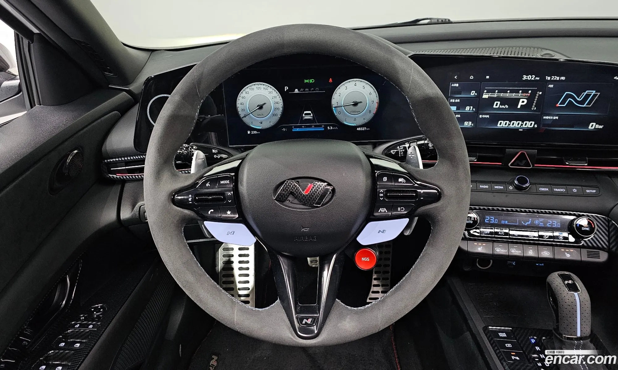 Hyundai Elantra 2023 — 8