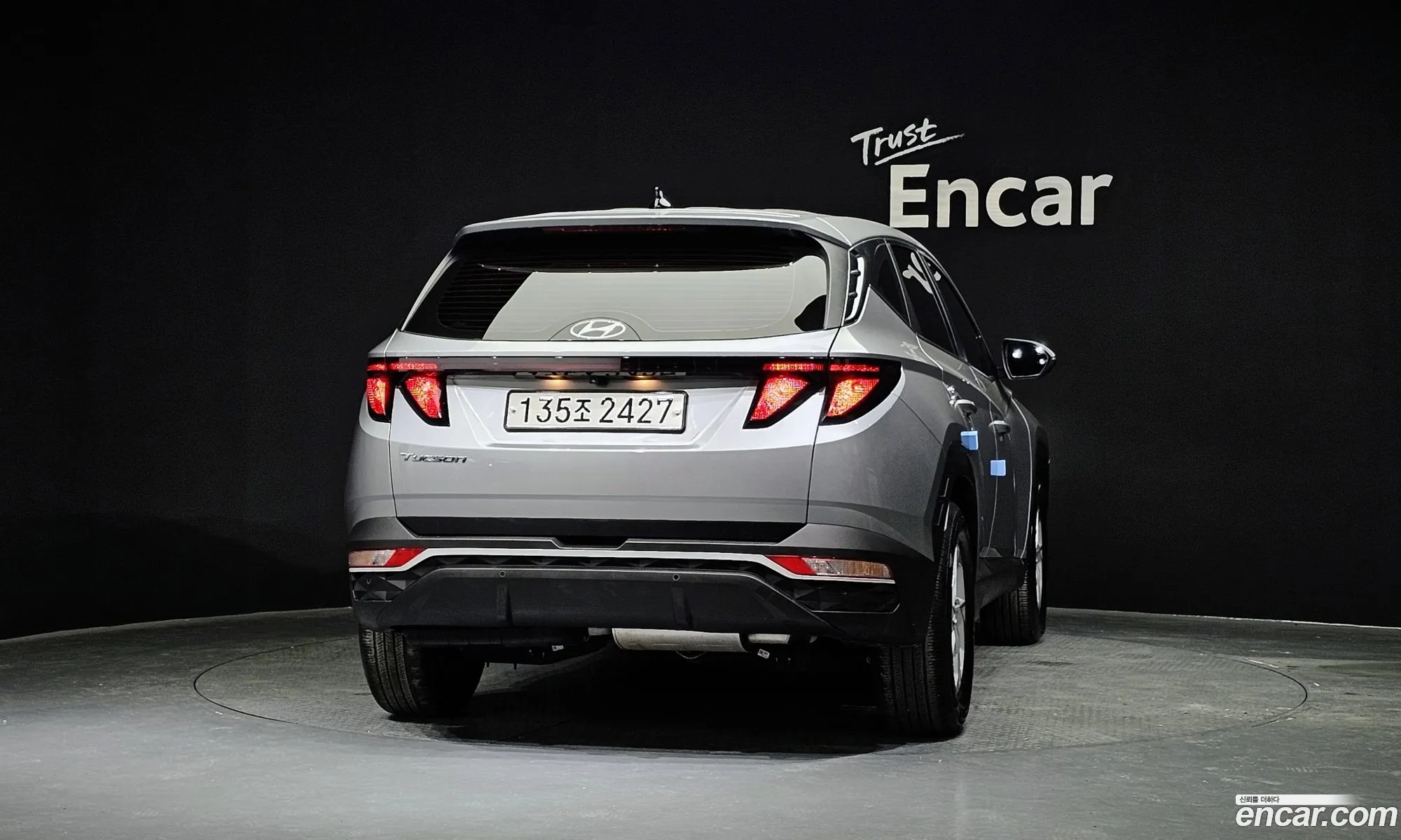 Hyundai Tucson 2022 — 7