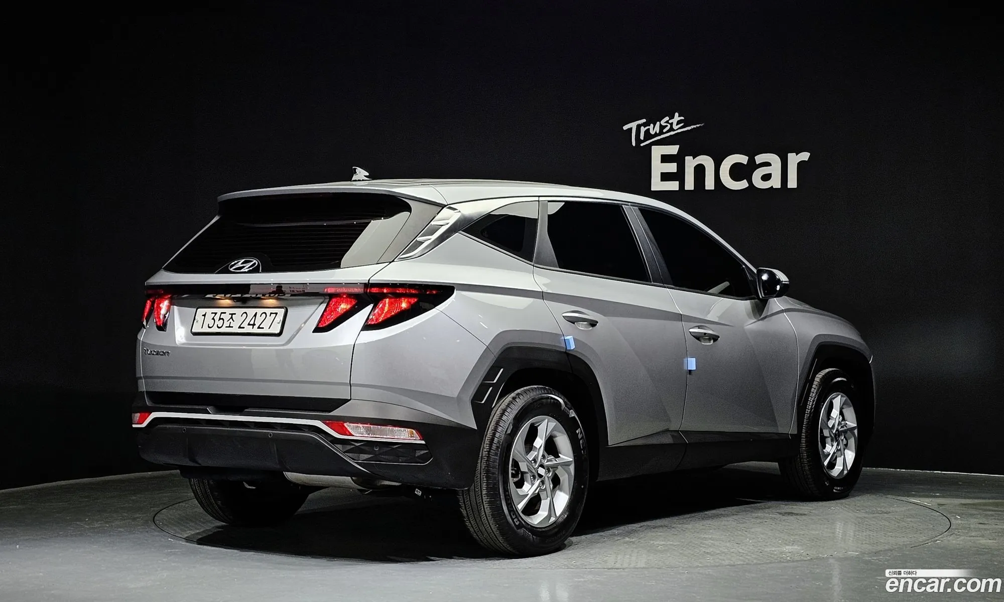 Hyundai Tucson 2022 — 6