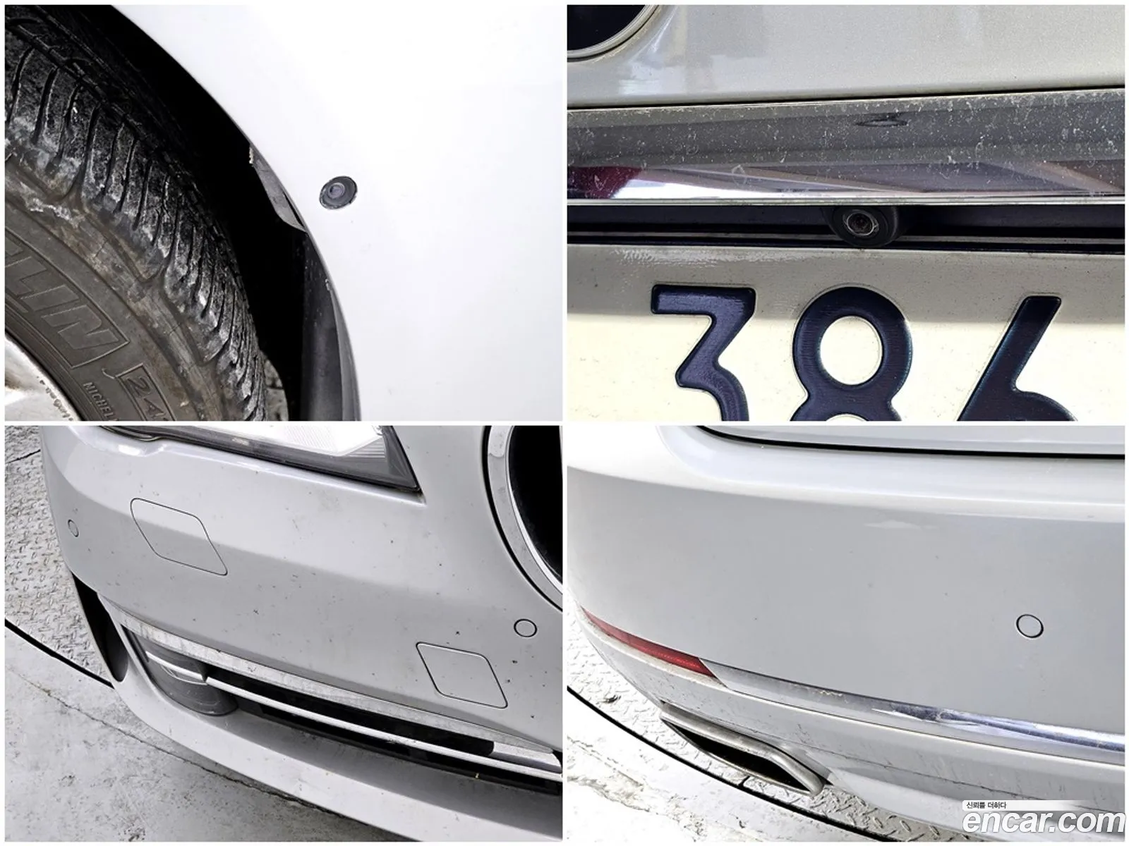 BMW 7 Series 2012 — 13